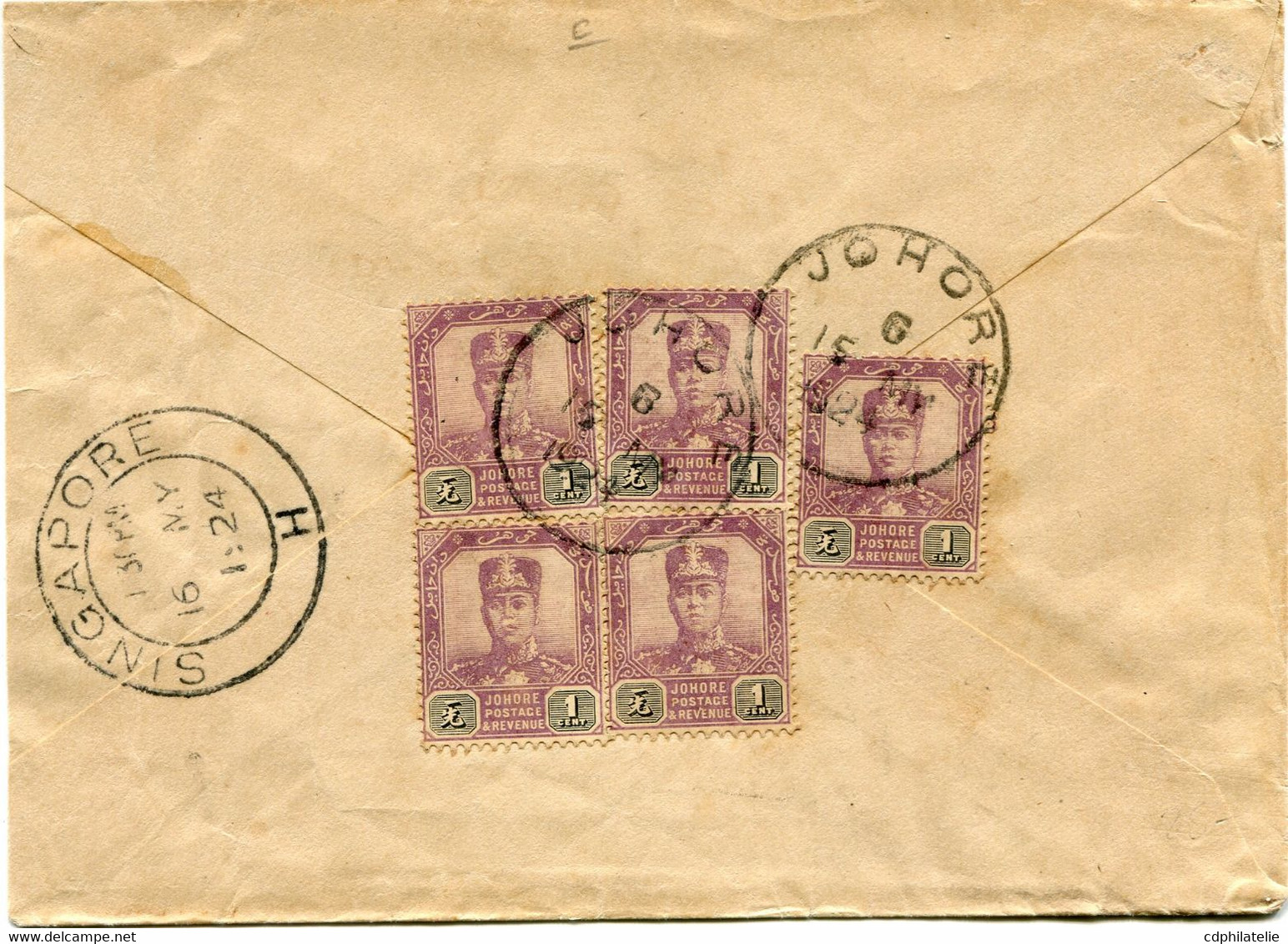 MALAISIE LETTRE AVEC AFFRANCHISSEMENT AU DOS DEPART JOHORE 15 MY 1924 POUR SINGAPOUR - Johore