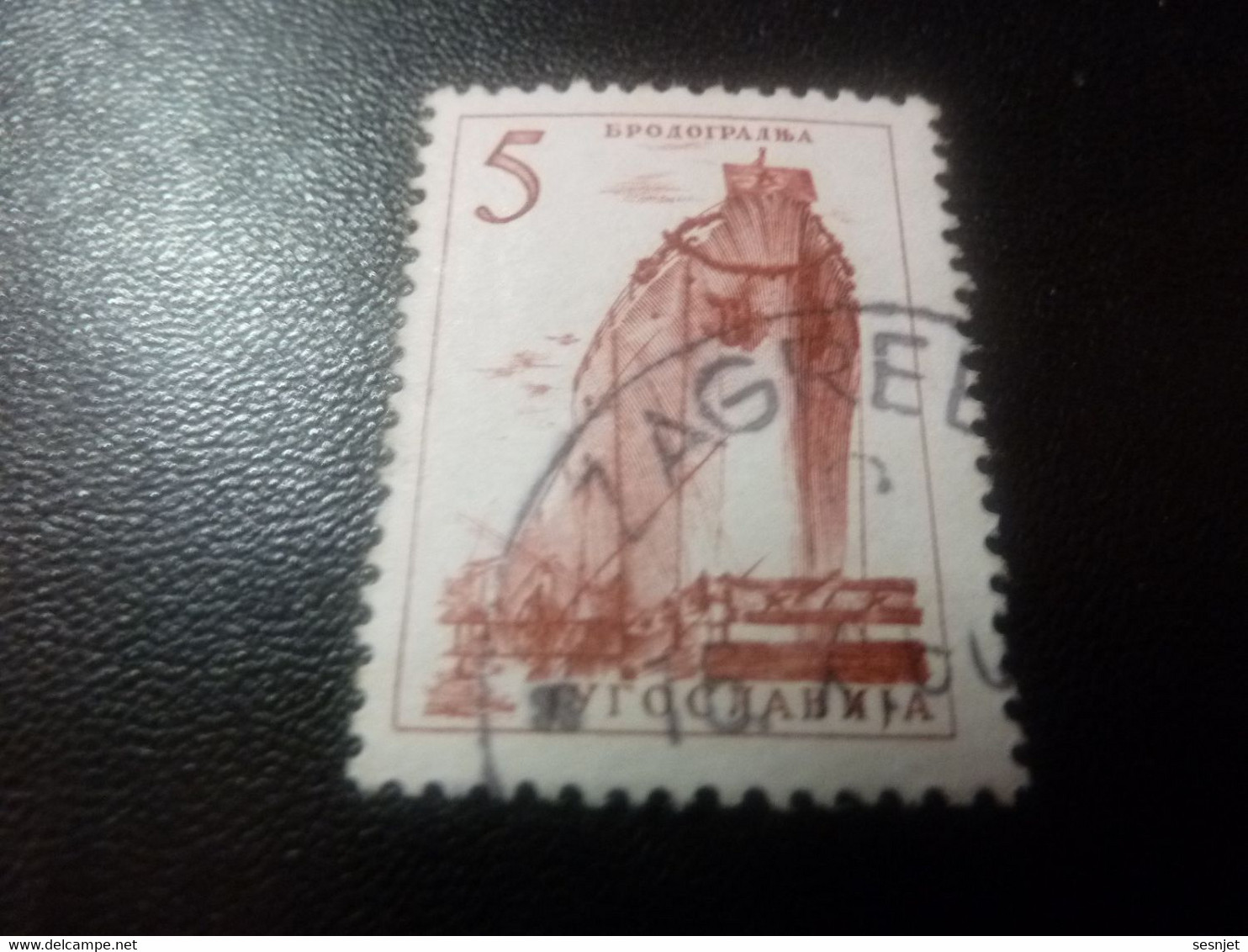 Jugoslavija -Bpoao1pa - Val 5 - Rose Foncé - Oblitéré - - Used Stamps