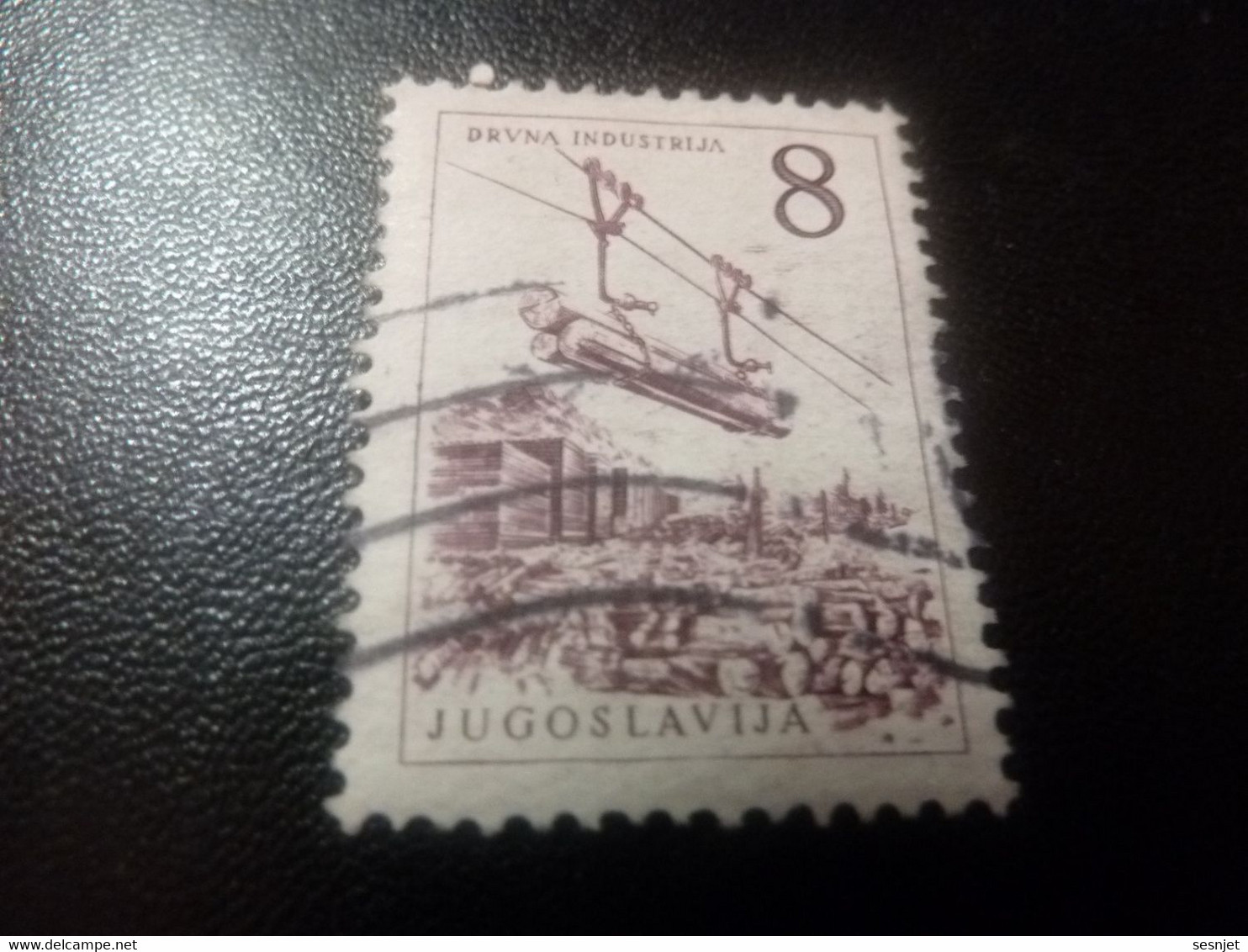 Jugoslavija - Drvna Industrija- Val 8 - Brun - Oblitéré - - Used Stamps