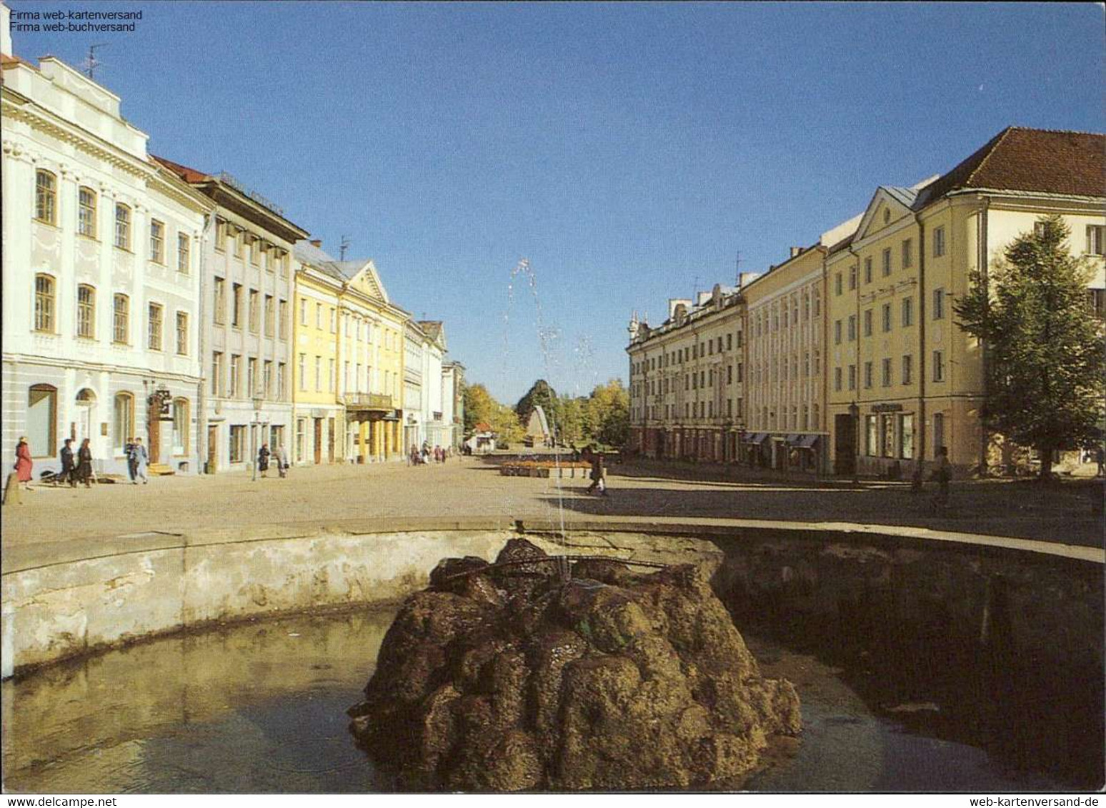 Tartu Raekoja Plats - Estonia