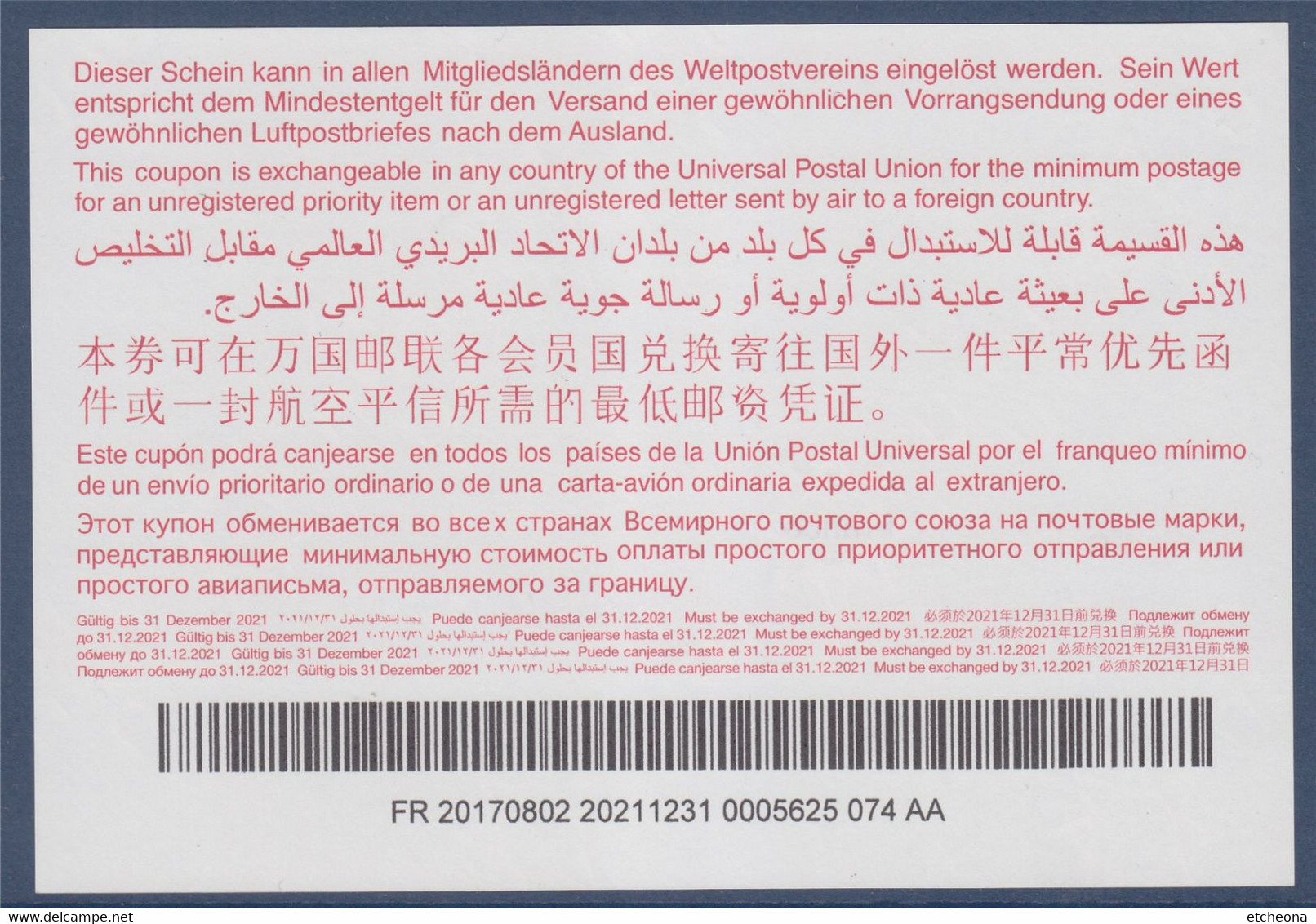 Coupon Réponse International UPU France Validité 31.12.2021 - Coupons-réponse