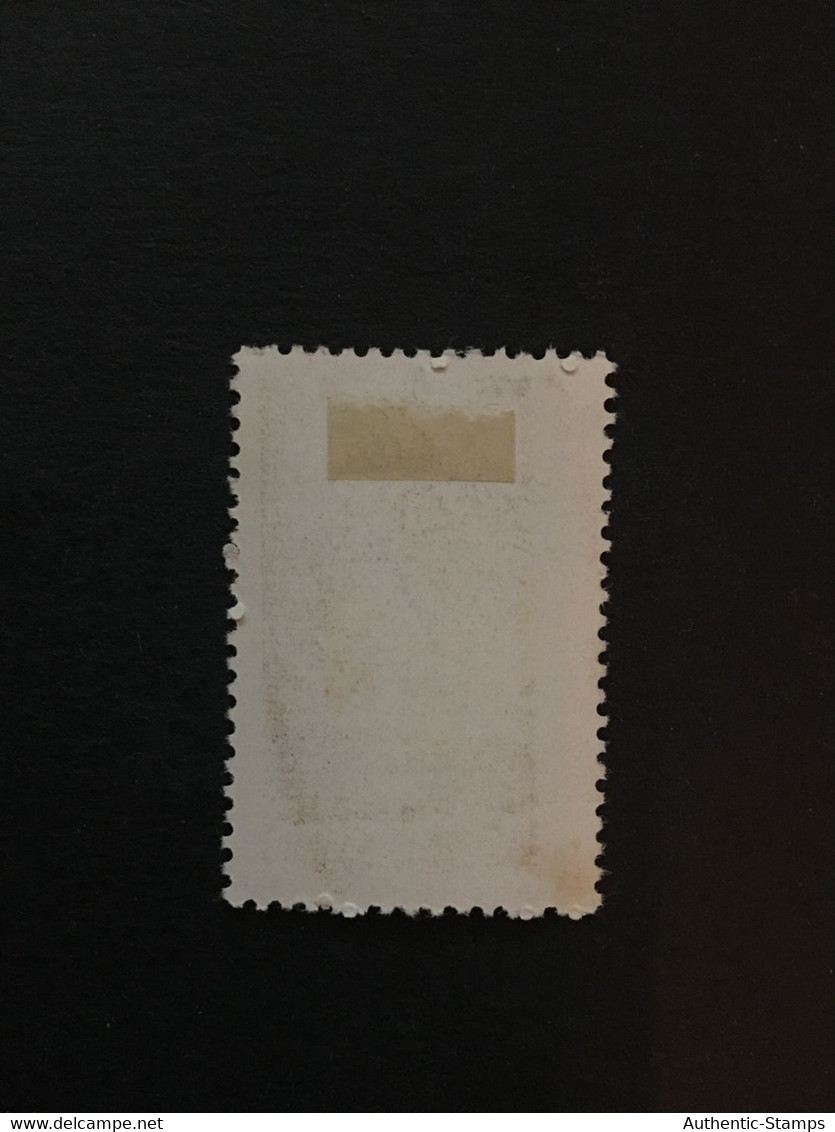 1963 CHINA  STAMP, TIMBRO, STEMPEL, UnUSED, MLH, CINA, CHINE, LIST 2600 - Neufs