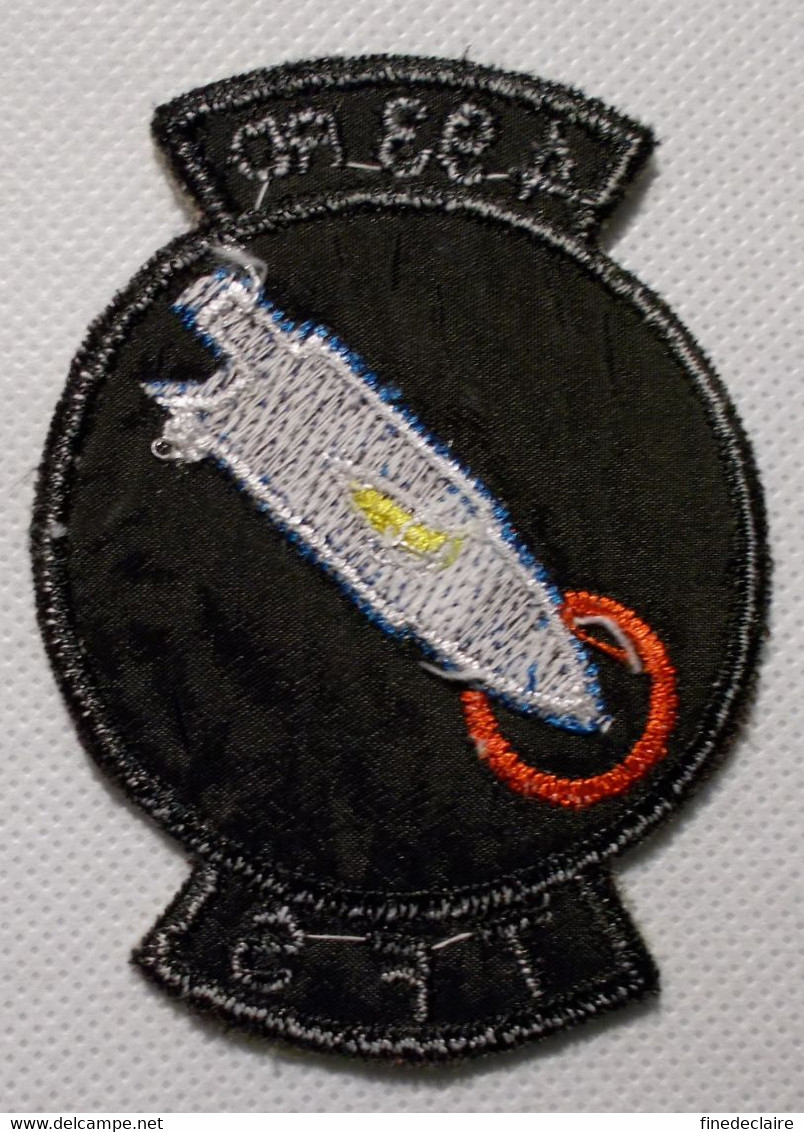 Ecusson/patch US Air Force Vietnam - 493rd Tactical Fighter Squadron - Ecussons Tissu