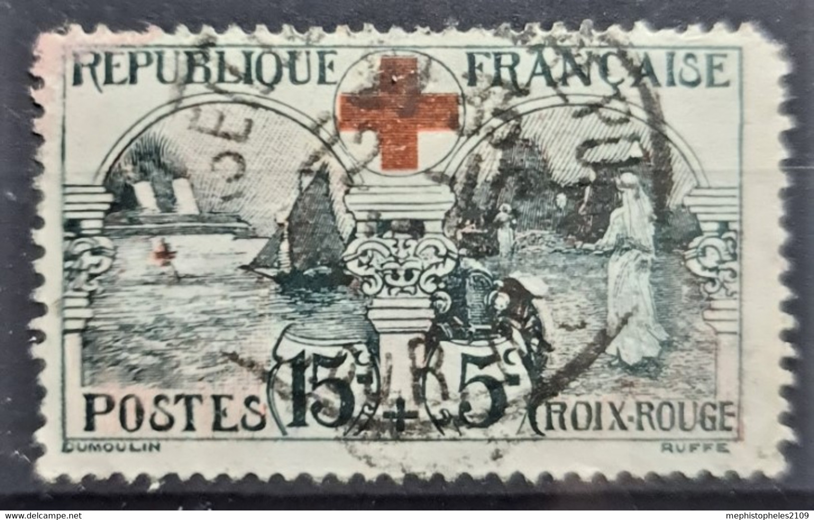 FRANCE 1918 - Canceled - YT 156 - Usati