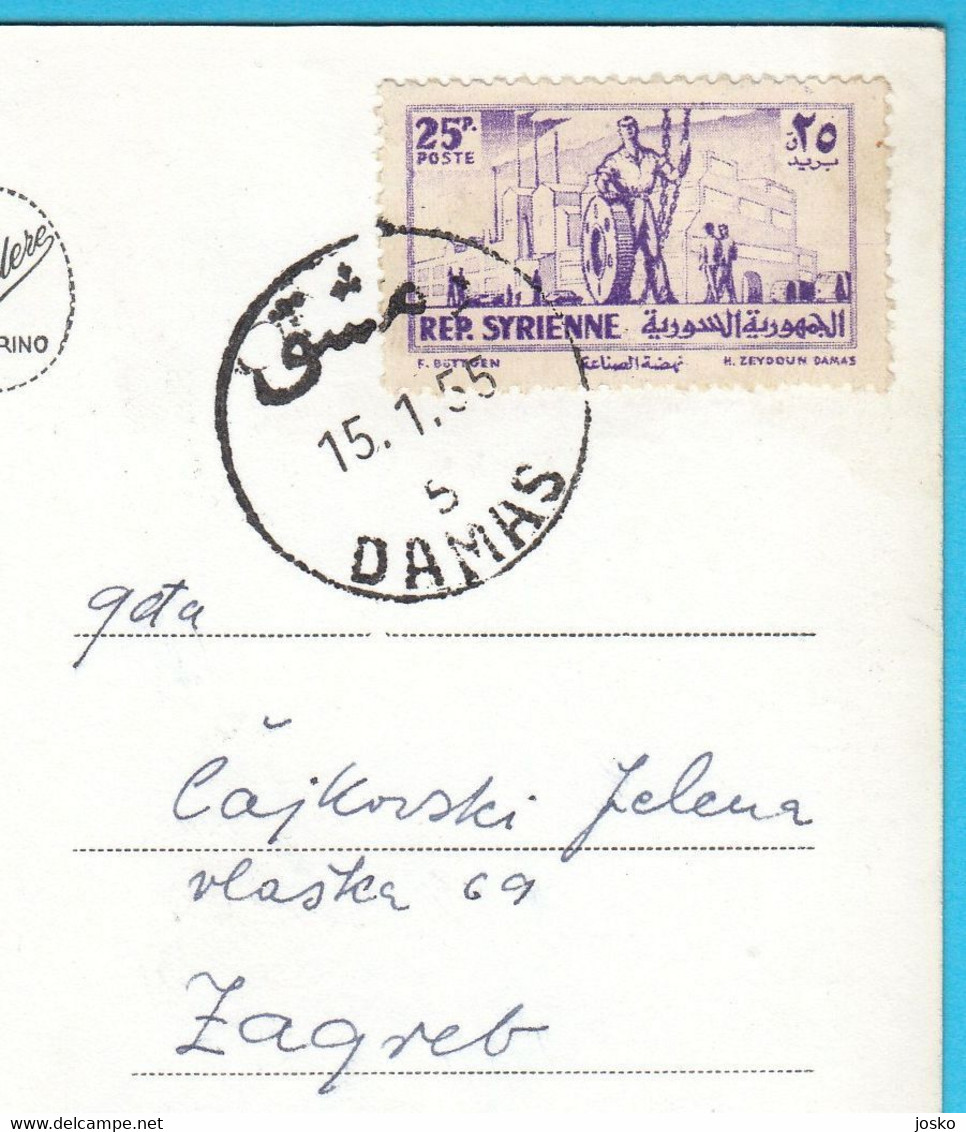 DINAMO ZAGREB 1955 Tour In Damask AUTOGRAPHS Cajkovski Lipošinović Jerkovic .. Croatia Ex Yugoslavia Football Autograph - Handtekening