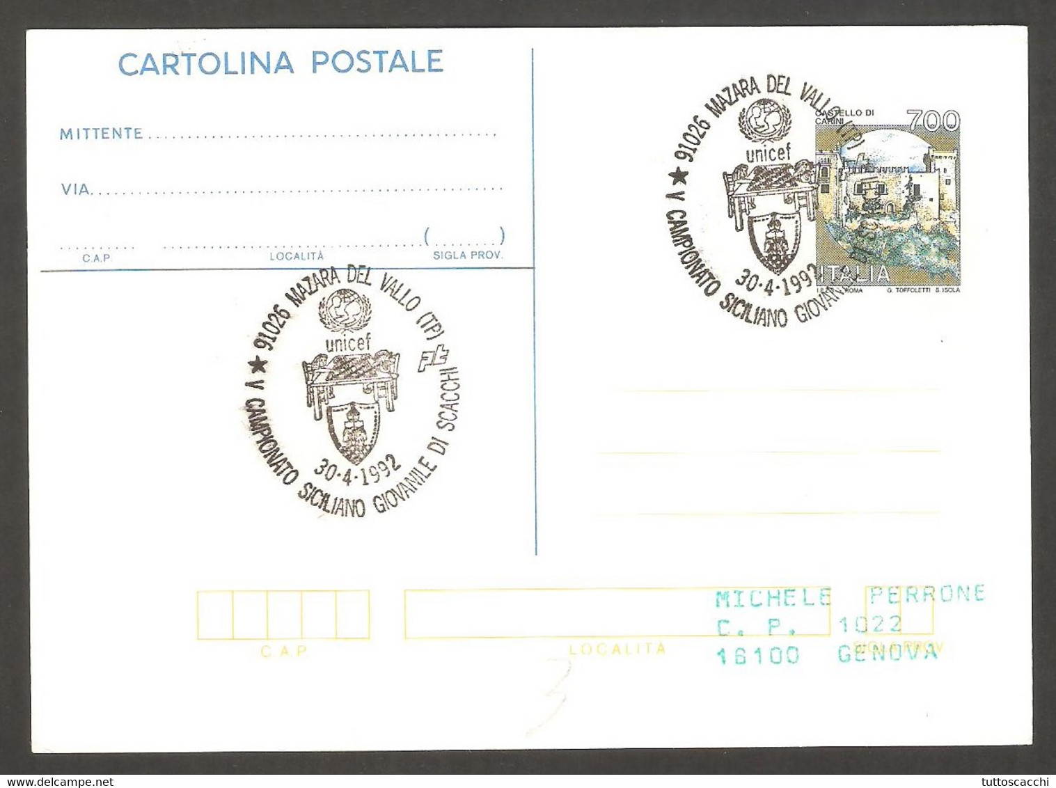 Italy 1992 Mazara - Chess Cancel On Postcard - Echecs