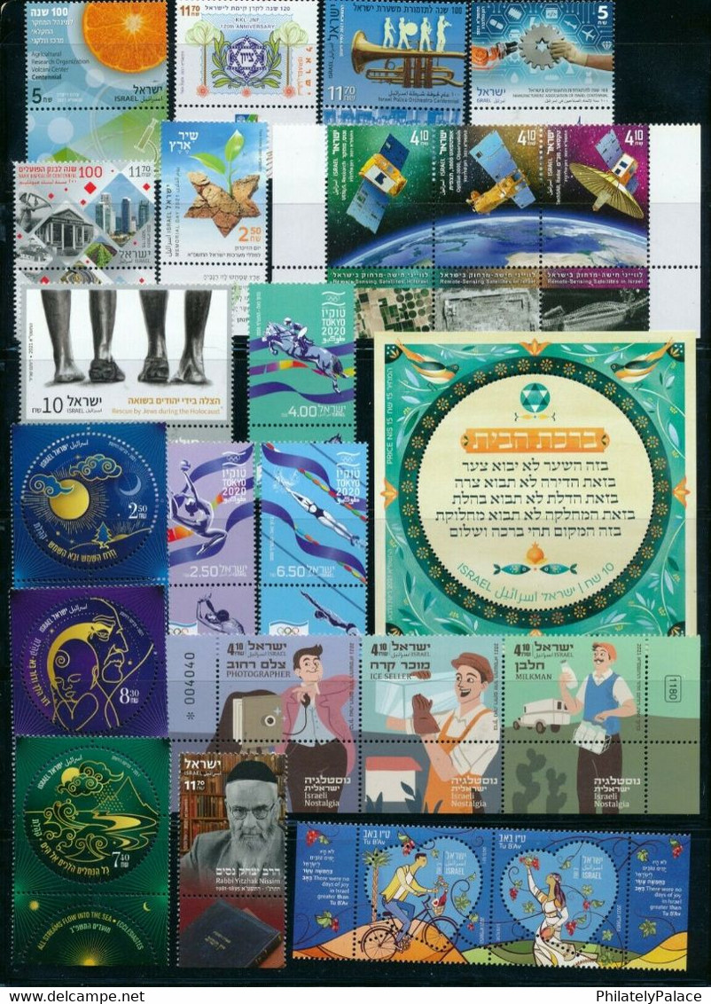 ISRAEL 2021 YEAR SET OF STAMPS & S/SHEETS MNH SEE 2 SCANS SATALLITE, SPACE, CORONAVIRUS (**) FULL SET - Neufs