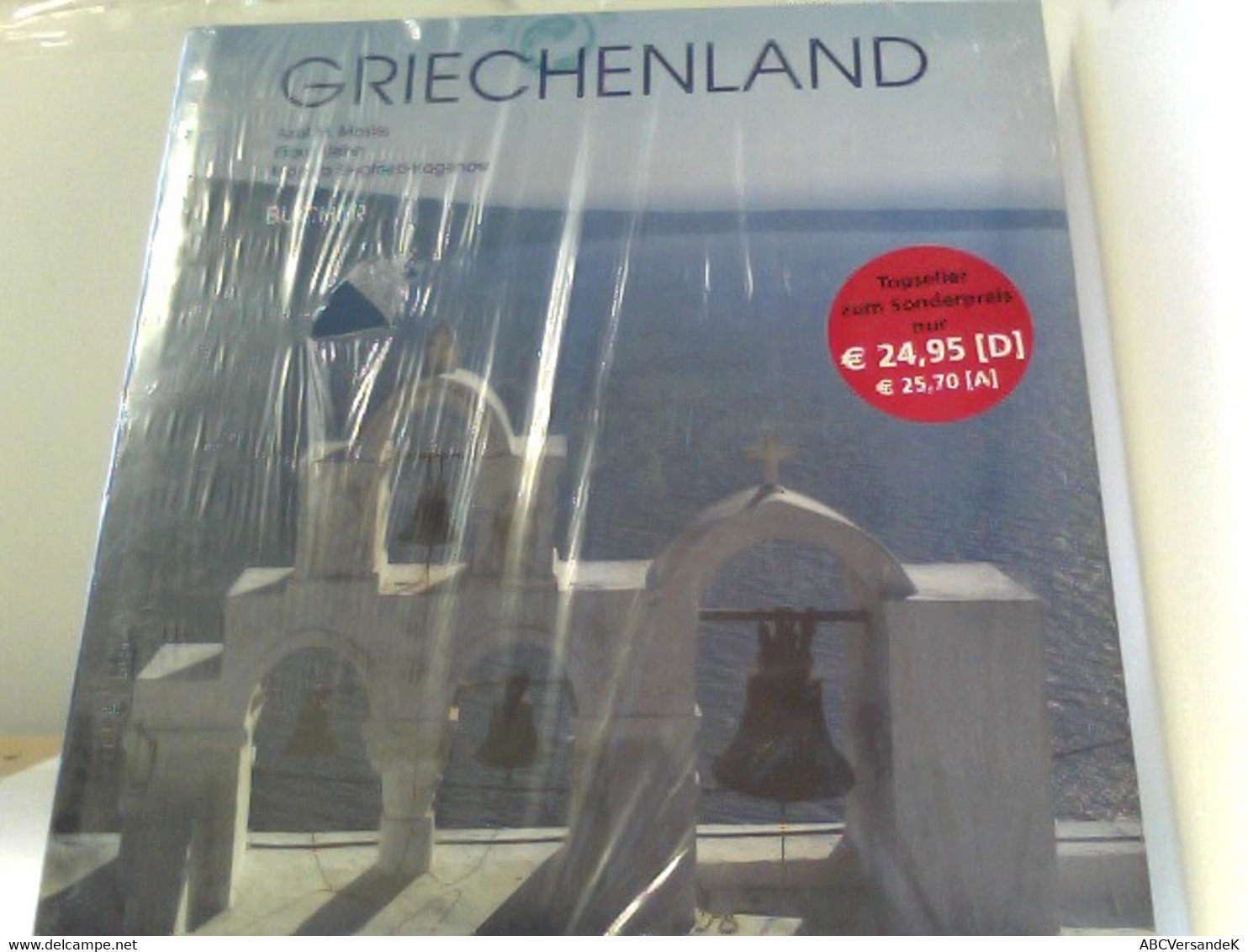 Griechenland - Sonstige & Ohne Zuordnung