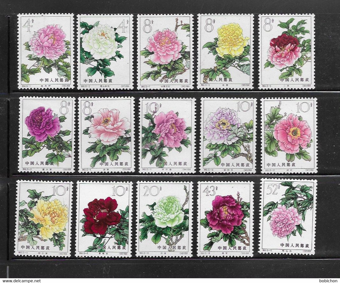 CHINE Série Timbres Neufs** Pivoines - Ongebruikt