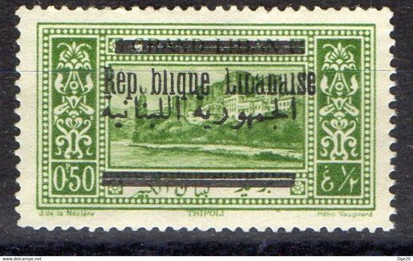 GRAND LIBAN ( POSTE ) Y&T N°  99  TIMBRE  NEUF  AVEC  TRACE  DE  CHARNIERE . A  SAISIR . - Unused Stamps