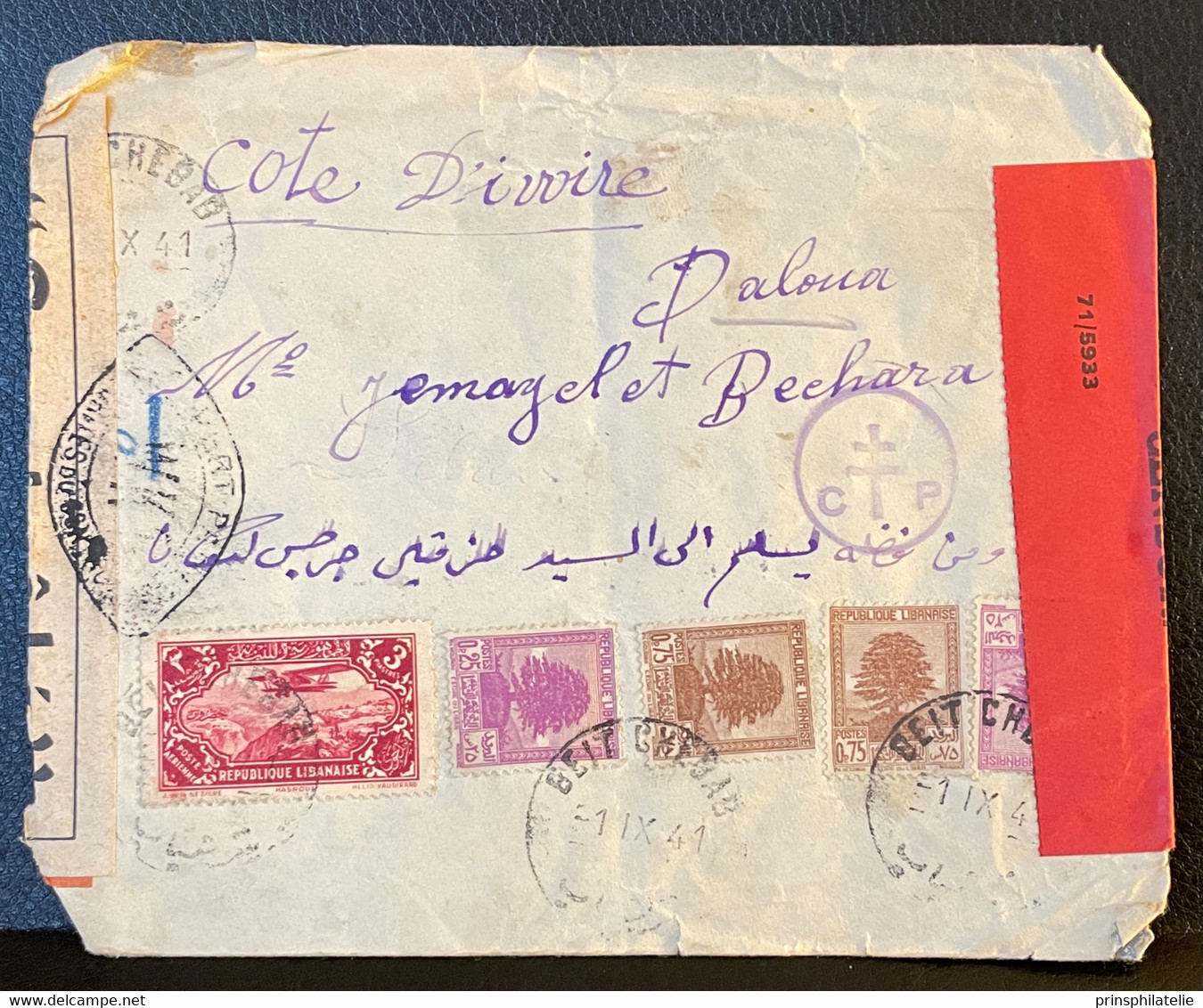 WW2 LETTRE DE BEIT CHEBAB LIBAN 1941 CENSUREE 3 FOIS => COTE D'IVOIRE COVER COLONIES FRANCE - Covers & Documents