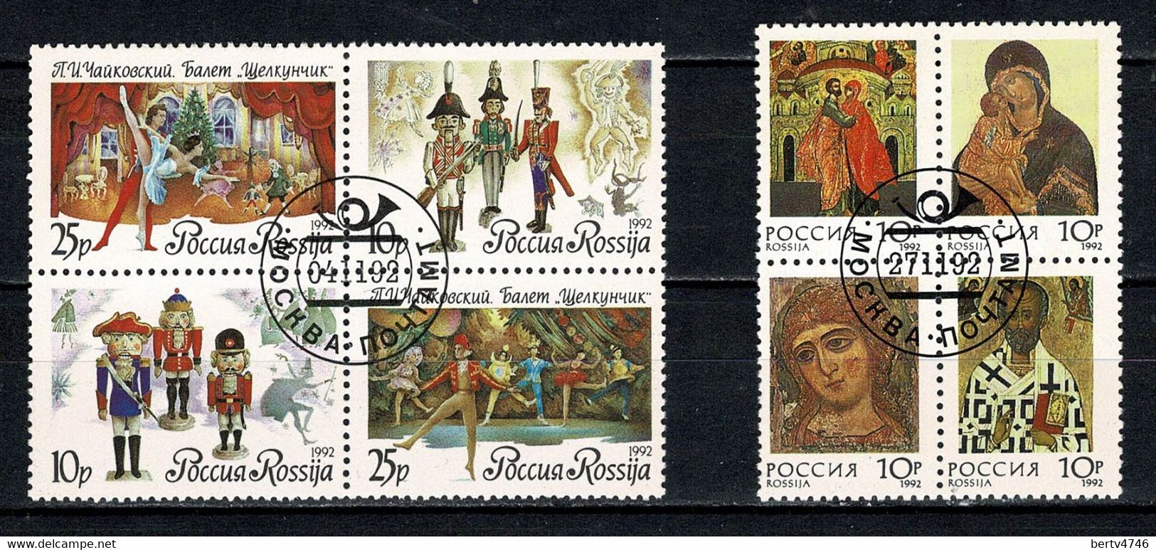 Rossija 1992 Yv. 5967/70, 5971/74 (o) Used - Oblitérés