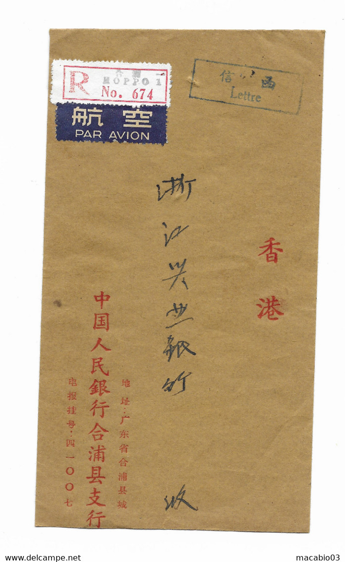 Chine -  Enveloppe Avec Timbres 1966   Réf CCC - Cartas & Documentos