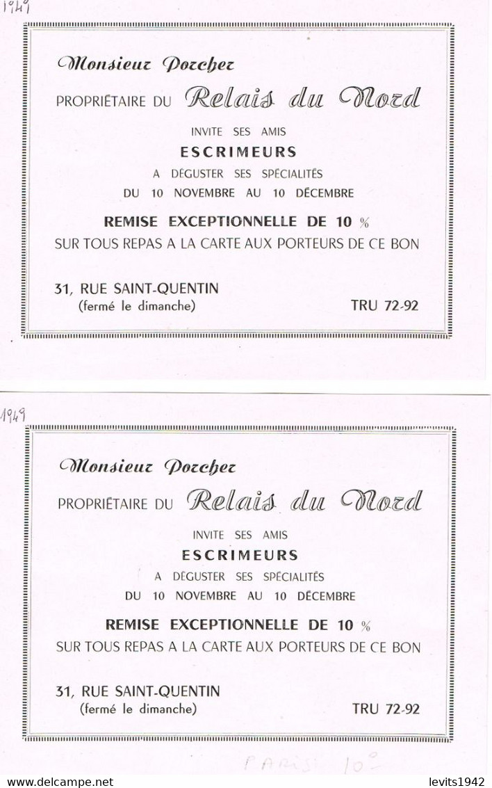 2 INVITATIONS POUR LES ESCRIMEURS - 1949 - Scherma