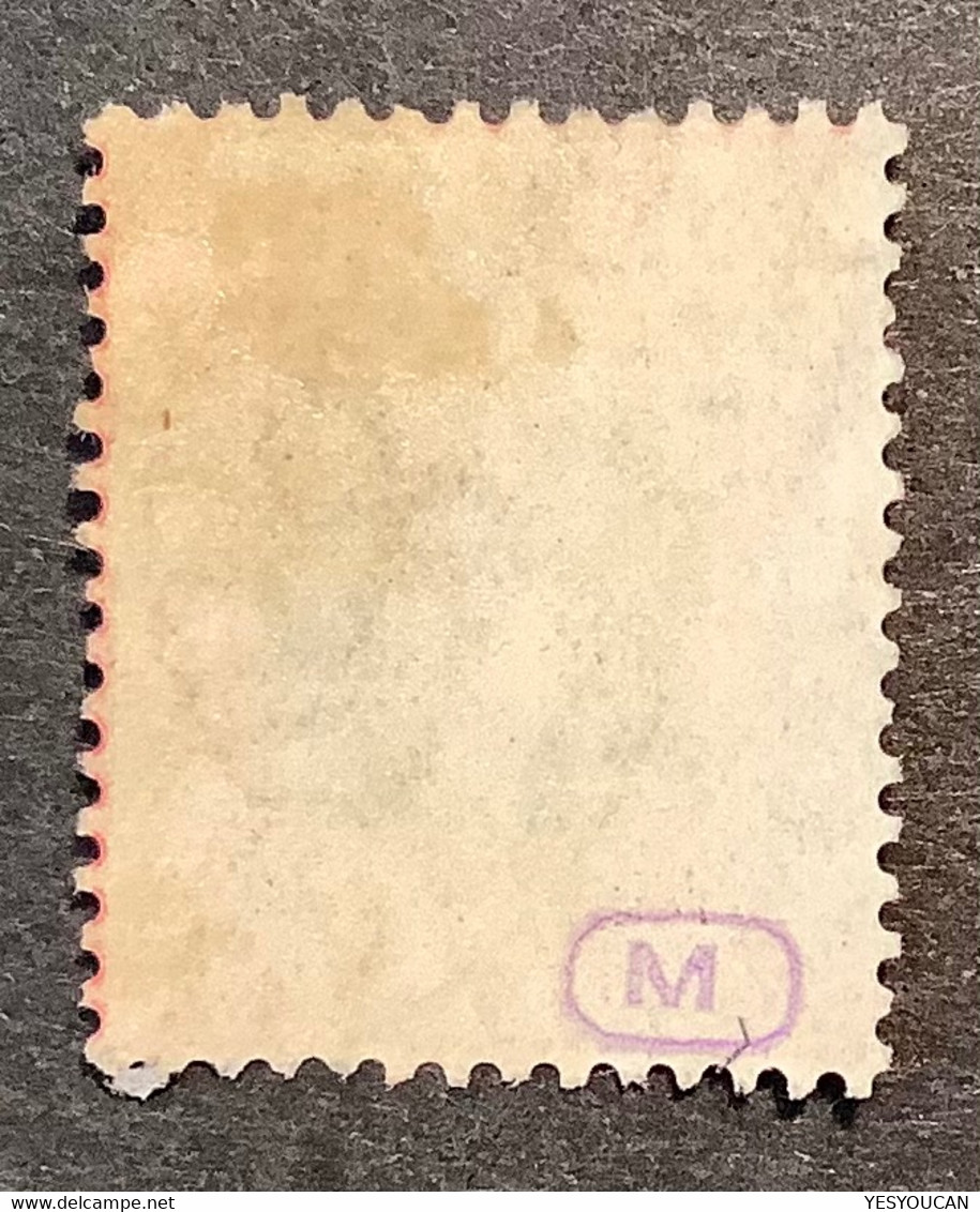 Hong Kong 1904-06 SG 87a XF ! Used:KEVII 2$ Wmk Mult Crown CA On Chalk Surfaced Paper Cds Shanghai, RARE QUALITY (China - Gebruikt