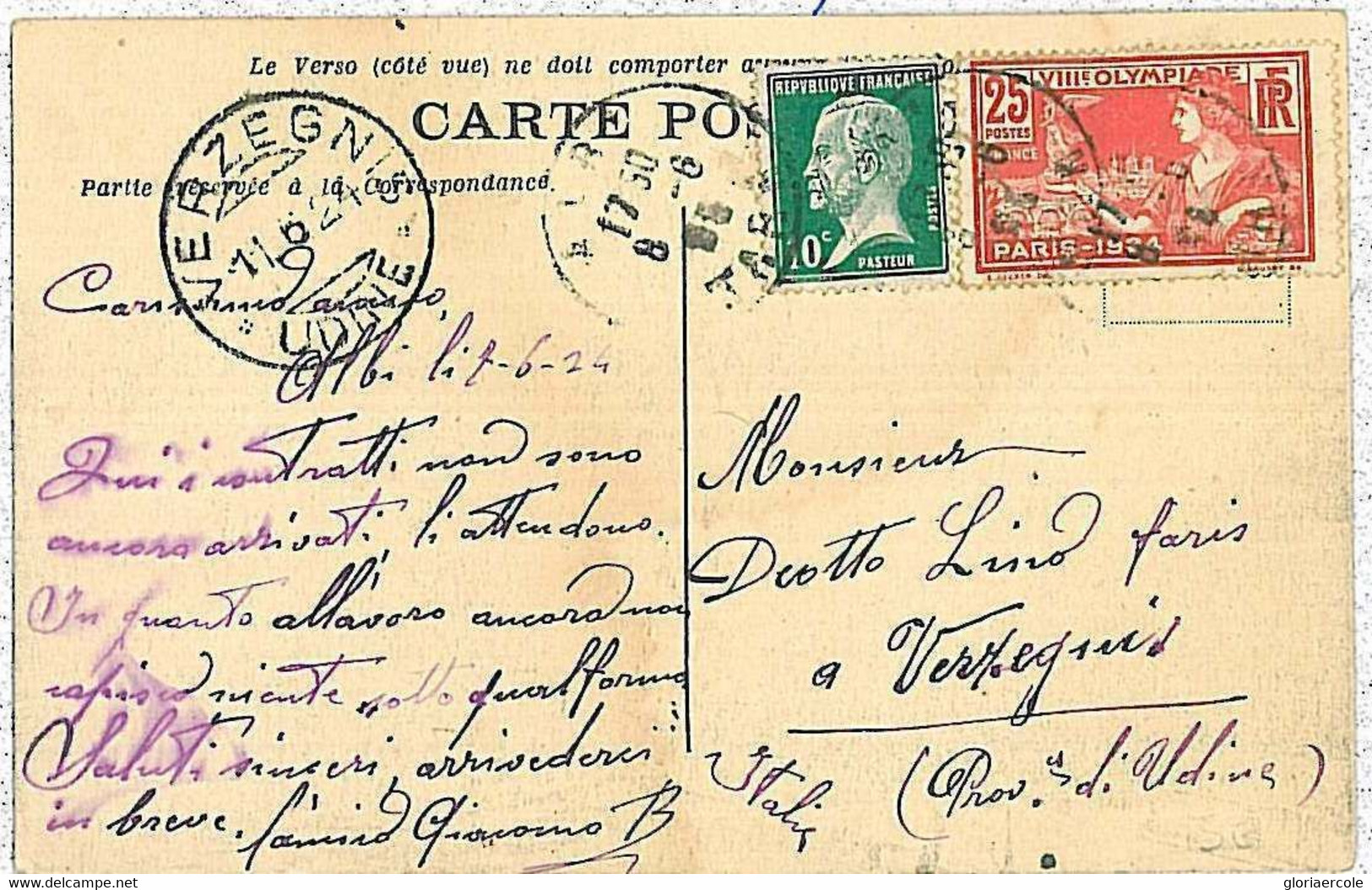 30924 - FRANCE - POSTAL HISTORY - OLYMPIC GAMES Stamps On Postcard 1924 Used During GAMES - Sommer 1924: Paris