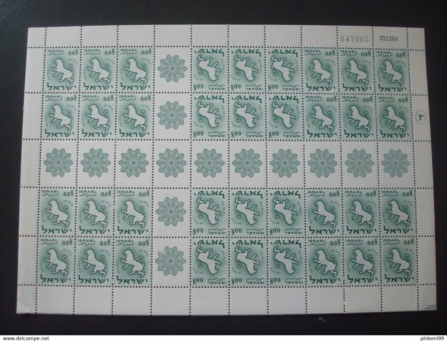 ISRAEL MNH** 7 SCANS GOOD VALUES + SHEETS (Nr 35 CAMELS 1950 USED) - Collezioni & Lotti