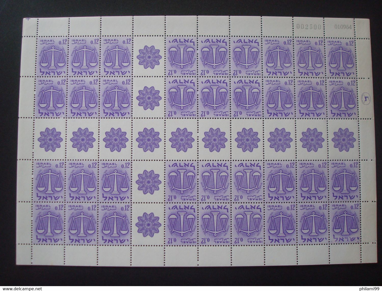 ISRAEL MNH** 7 SCANS GOOD VALUES + SHEETS (Nr 35 CAMELS 1950 USED) - Colecciones & Series