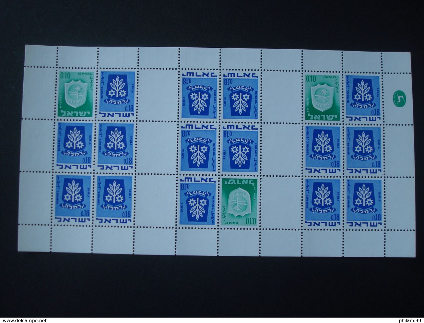 ISRAEL MNH** 7 SCANS GOOD VALUES + SHEETS (Nr 35 CAMELS 1950 USED)