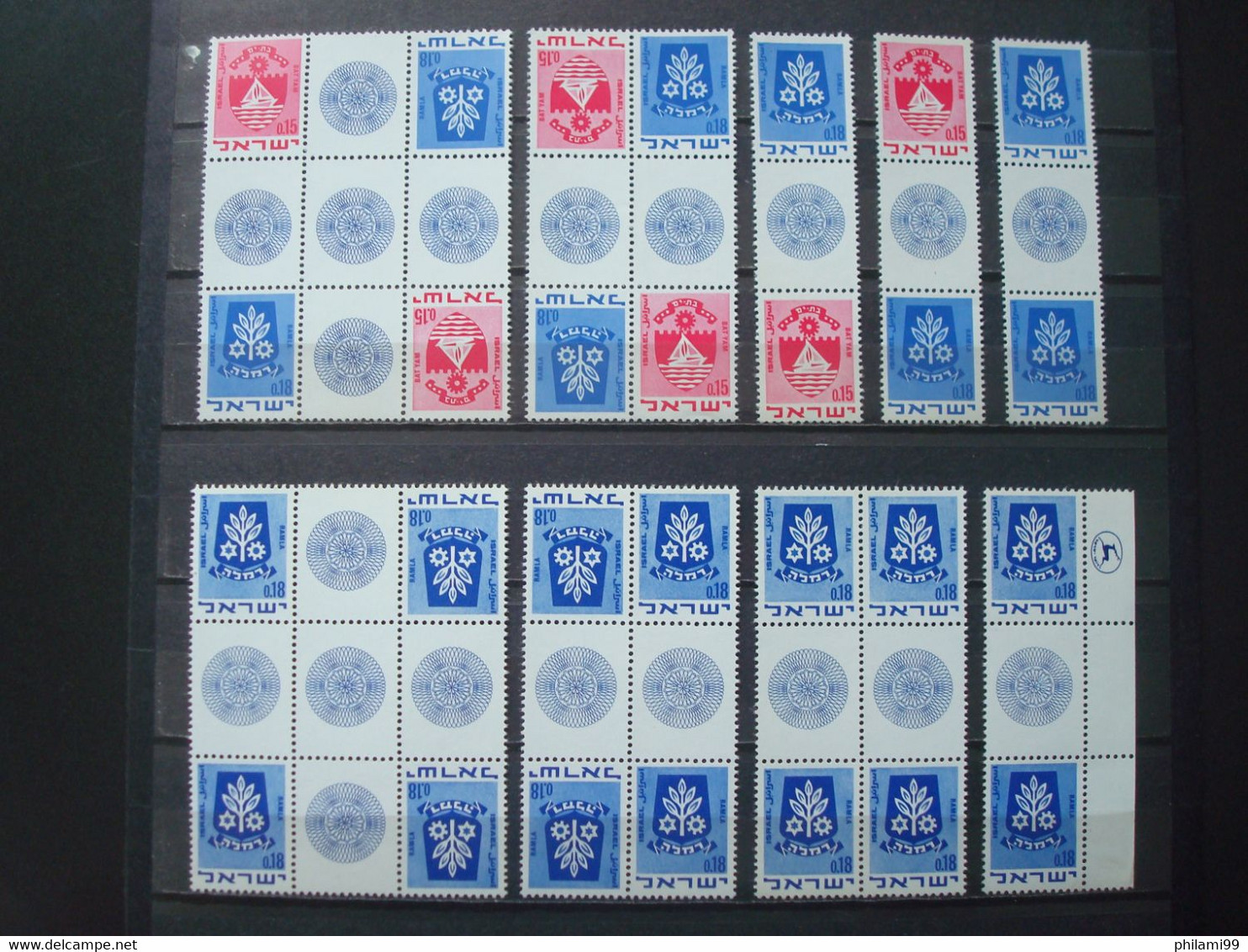 ISRAEL MNH** 7 SCANS GOOD VALUES + SHEETS (Nr 35 CAMELS 1950 USED)