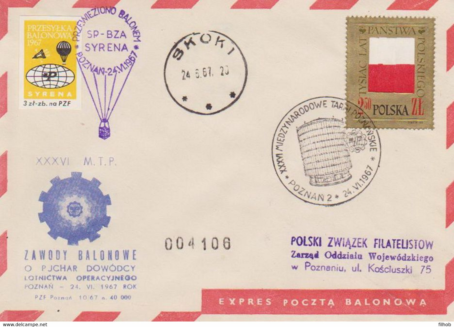 Poland Post - Balloon PBA.1967.poz.syr.01: Competition For The Poznań Fair SYRENA - Ballonpost