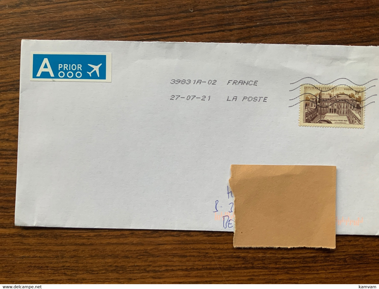 France 2021: Yv 1126 L’Elysée 1957 - Tarif Pas Correct!? Lettre Brief Cover -> Belgium - Briefe U. Dokumente