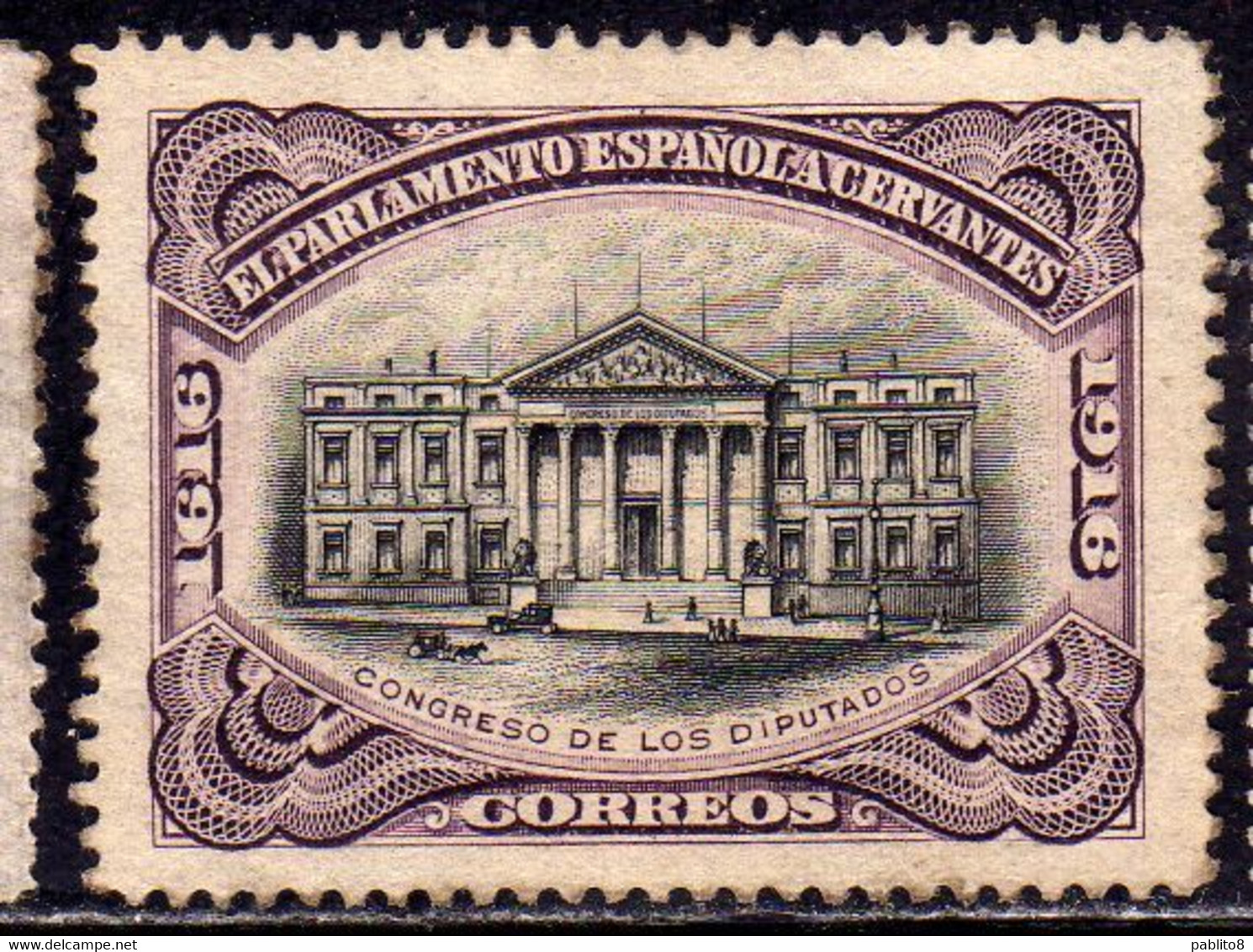 SPAIN ESPAÑA SPAGNA 1916 EL PARLAMENTO ESPAÑOL A CERVANTES SPANISH PARLIAMENT MNH - Nuevos