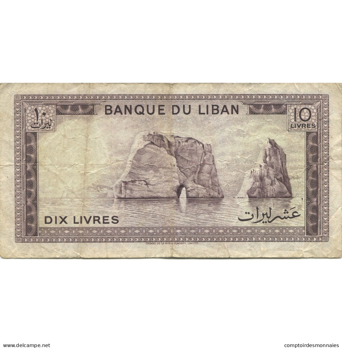 Billet, Lebanon, 10 Livres, KM:63f, TB - Libya