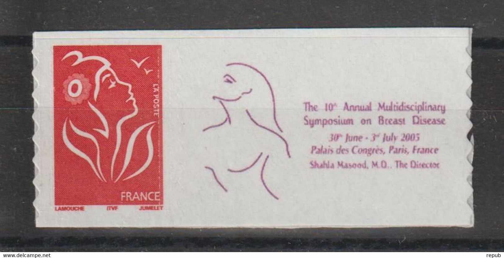 France Personnalisés 2005-6 Marianne 3802A ** MNH Logo Médecine - Autres & Non Classés