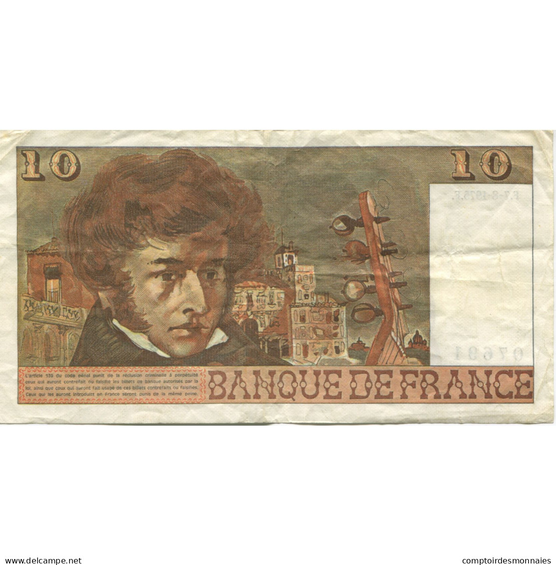 France, 10 Francs, Berlioz, 1975, 1975-08-07, TTB+, Fayette:63.12, KM:150b - 10 F 1972-1978 ''Berlioz''