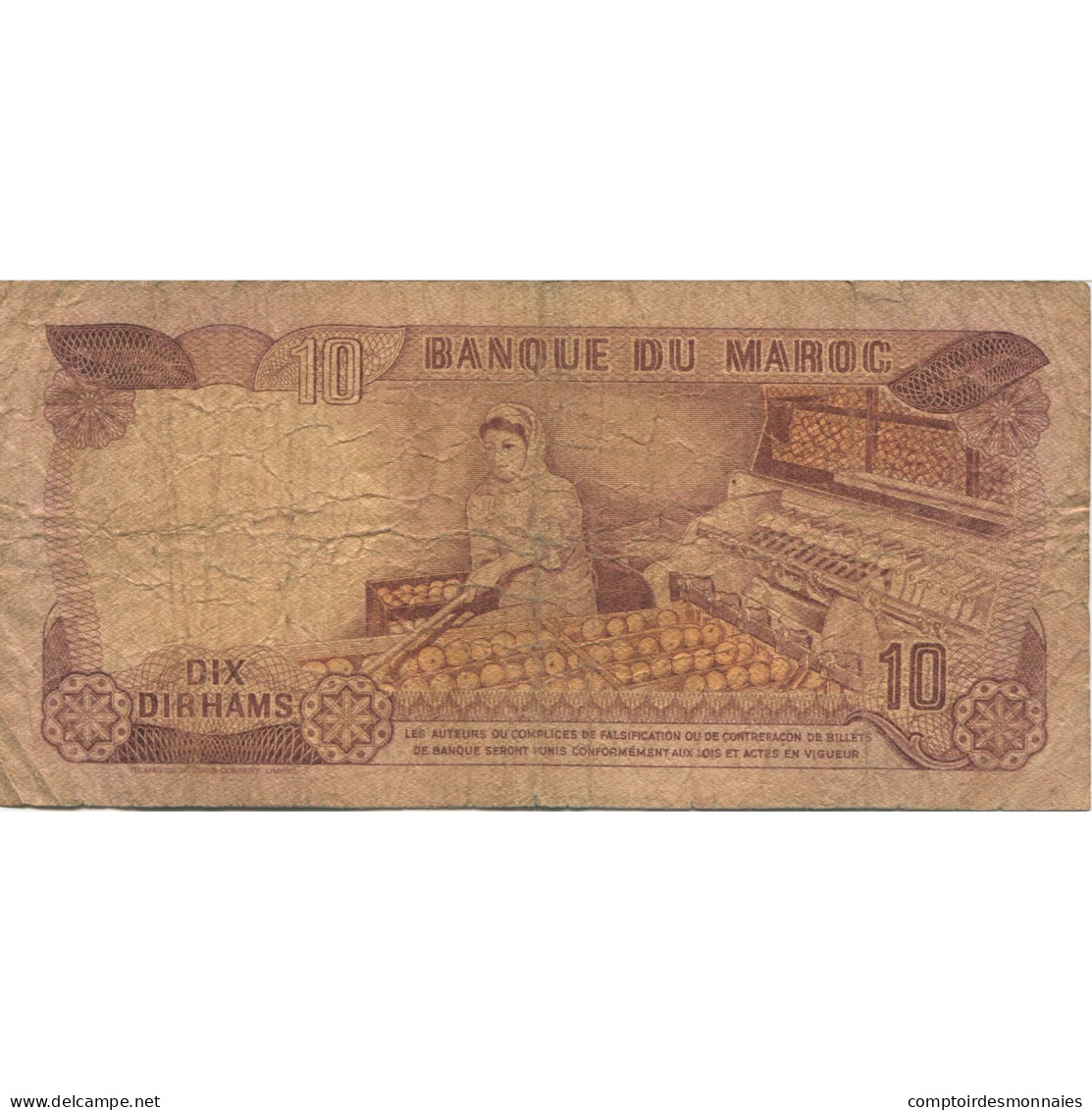 Billet, Maroc, 10 Dirhams, 1970, KM:57a, AB - Marocco