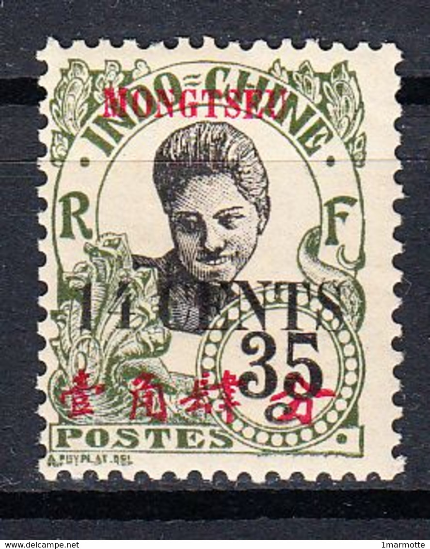 MONG-TZEU - Bureaux Indochinois - 1919 - Yvert N° 60 - 14cents Sur 35c Vert-olive - Neuf - Gomme Locale Un Peu Altérée - Unused Stamps