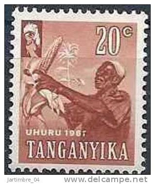 1961 TANGANYKA 43** Céréale, Maïs, Issu De Série - Tanganyika (...-1932)