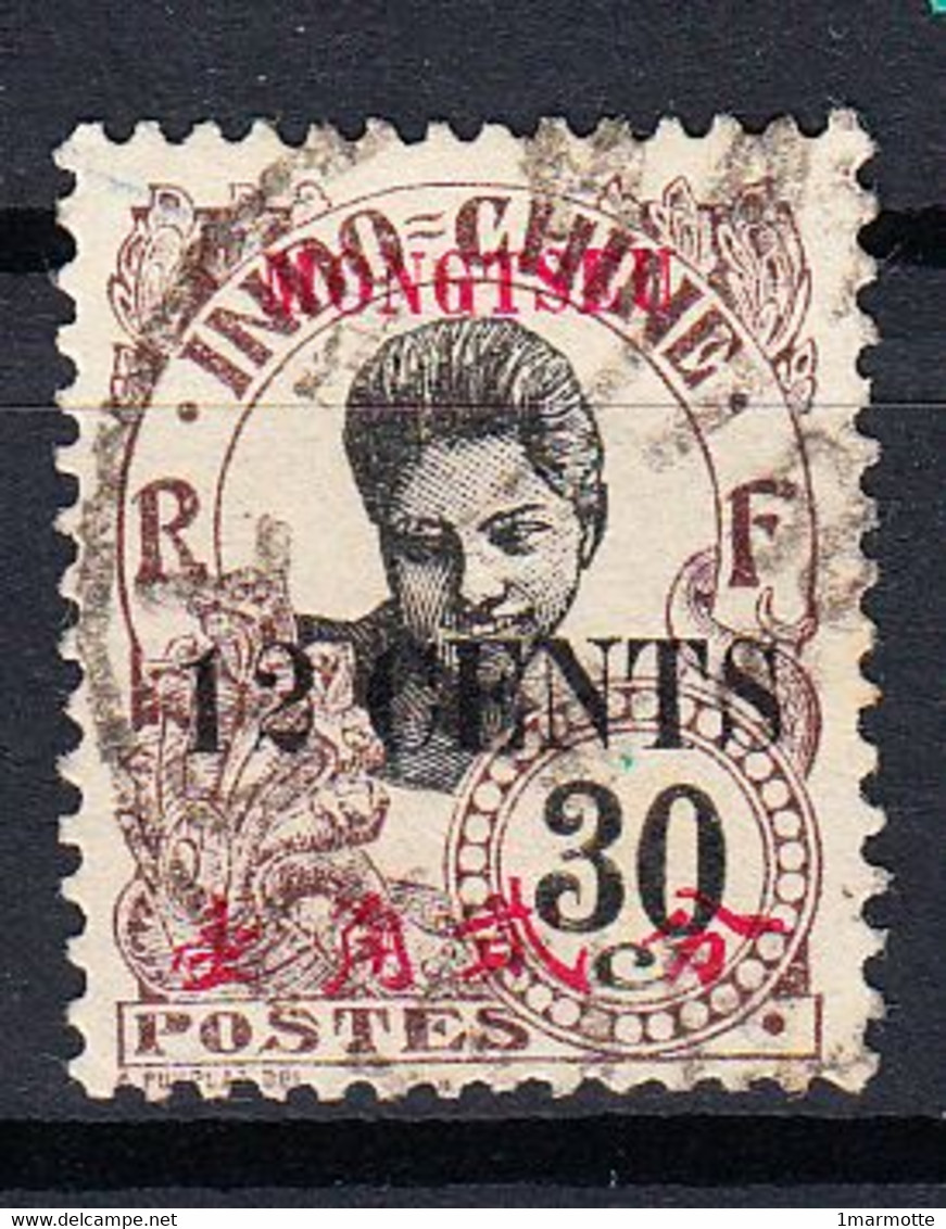 MONG-TZEU - Bureaux Indochinois - 1919 - Yvert N° 59 - 12c Sur 30c Lilas-brun - Oblitéré - Usados