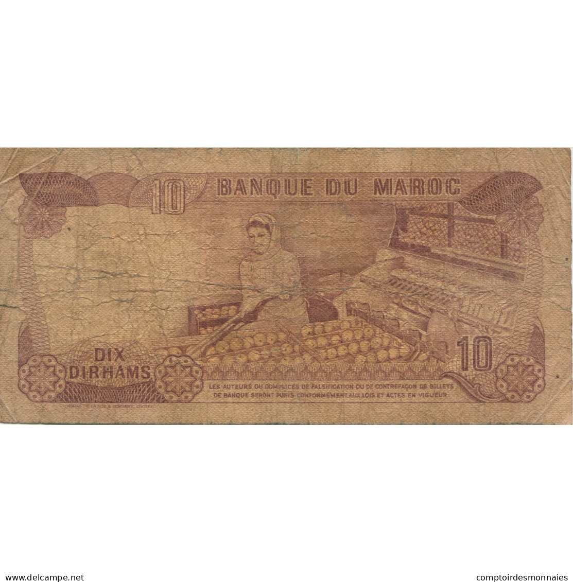 Billet, Maroc, 10 Dirhams, Undated (1985), KM:57a, B - Marocco