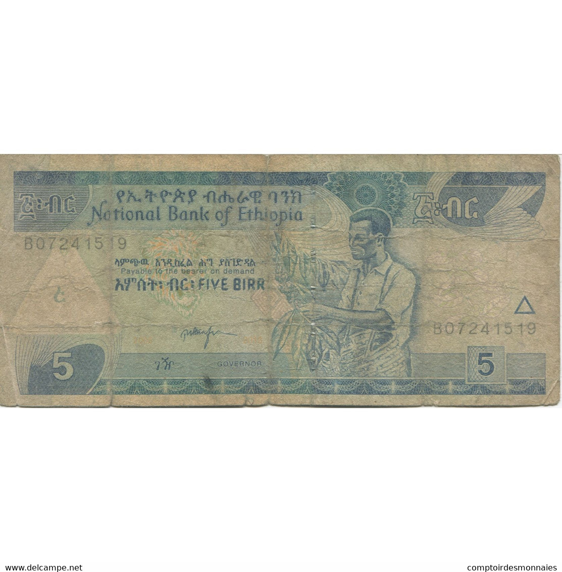 Billet, Éthiopie, 5 Birr, 2003, KM:47c, B - Ethiopie