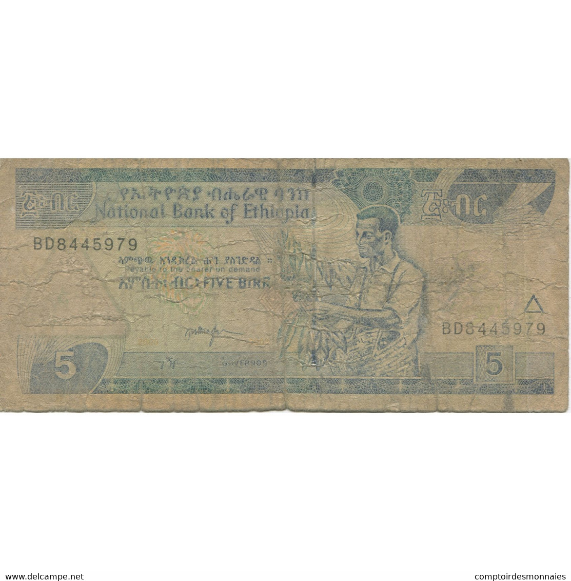 Billet, Éthiopie, 5 Birr, KM:47b, AB - Ethiopia