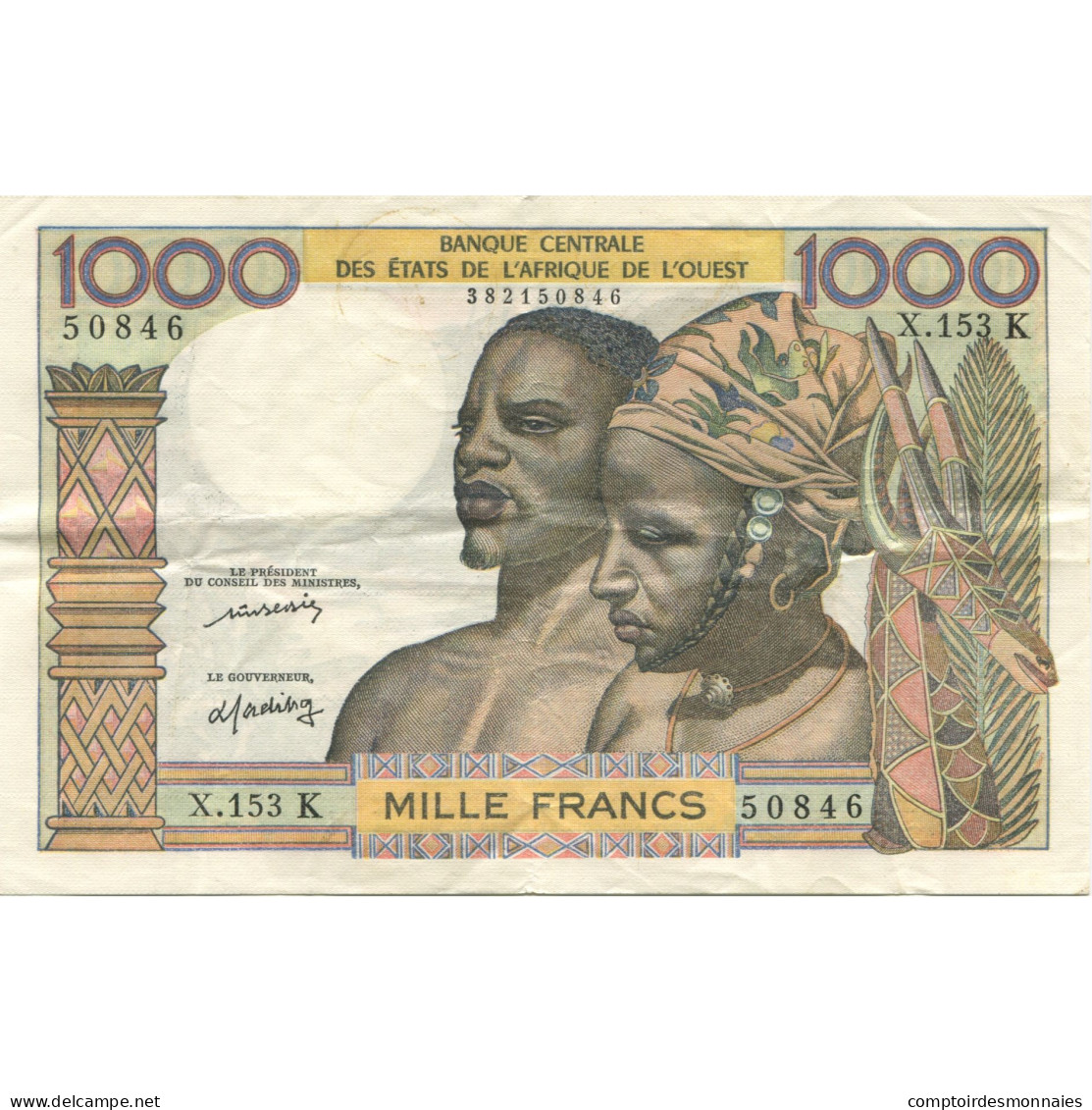 Billet, West African States, 1000 Francs, Undated (1977-92), KM:803Tm, SUP - West African States