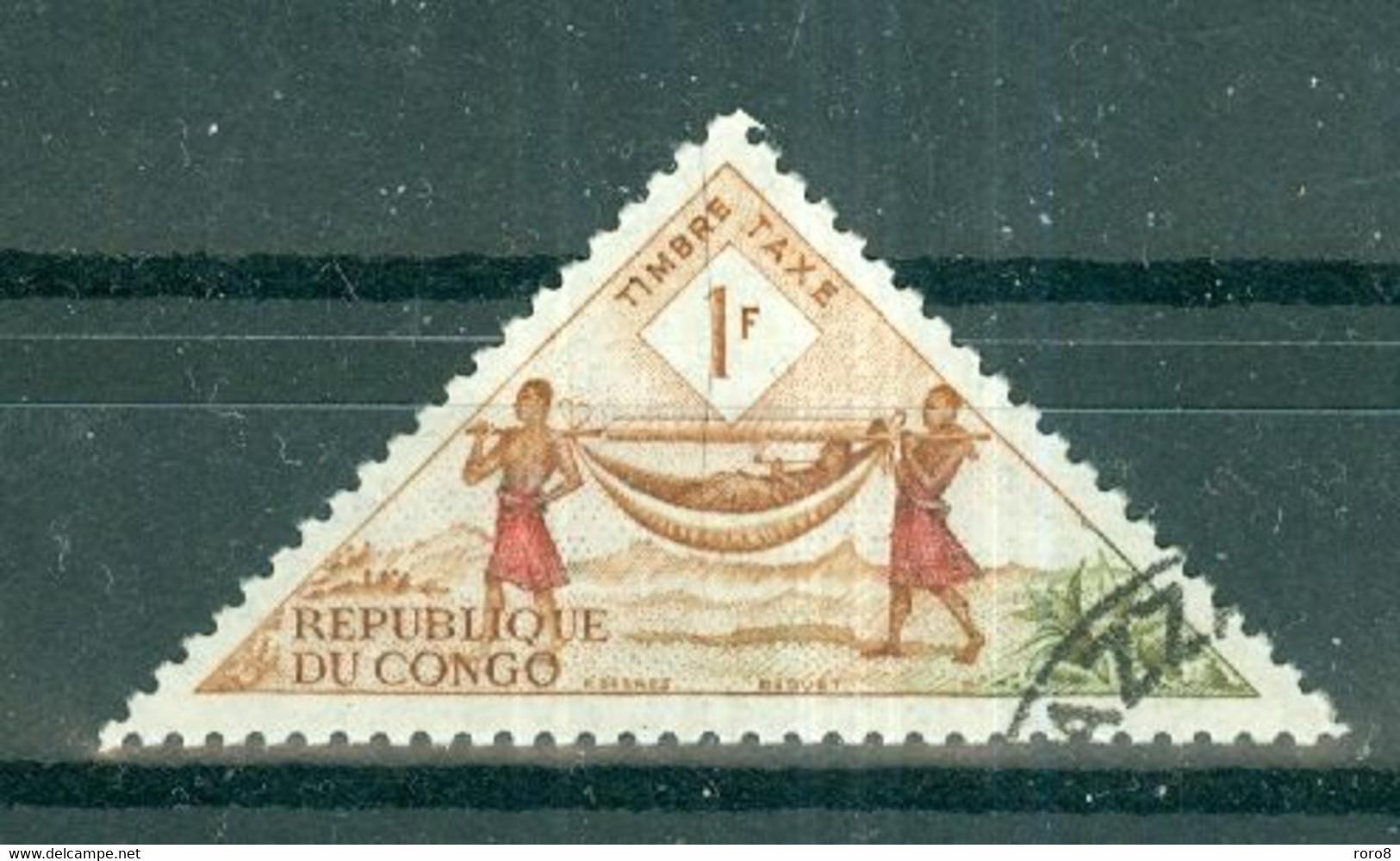 REPUBLIQUE DU CONGO -  N° 36 Oblitéré. TIMBRE-TAXE -Tipoye - Altri & Non Classificati