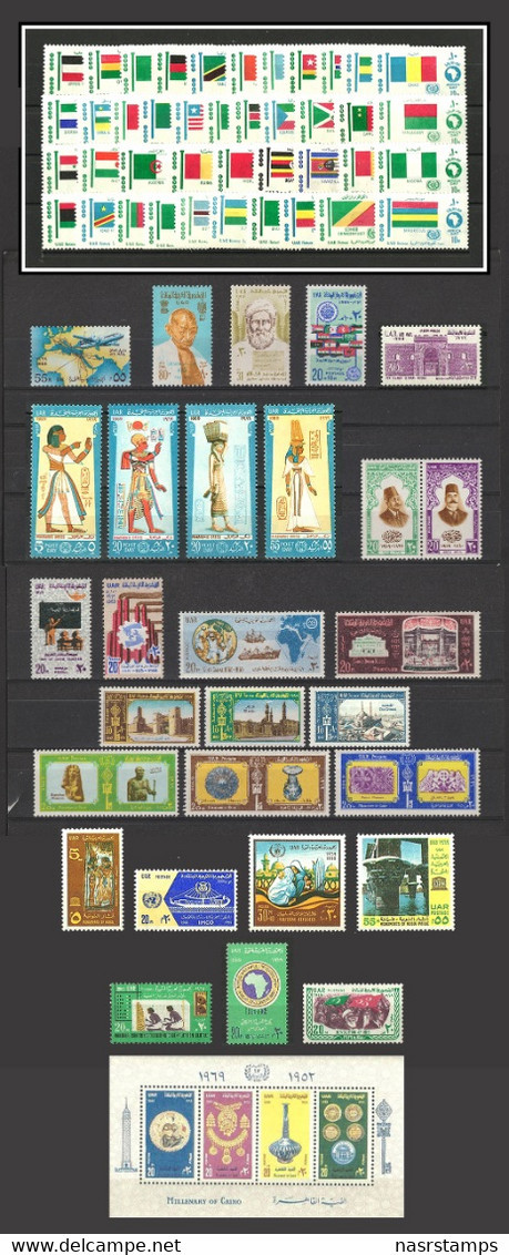 Egypt - 1960-1970 - ( Complete 11 Years - From 1960 To 1970 ) - MNH (**) - Definitive Not Include - As Scan - Neufs