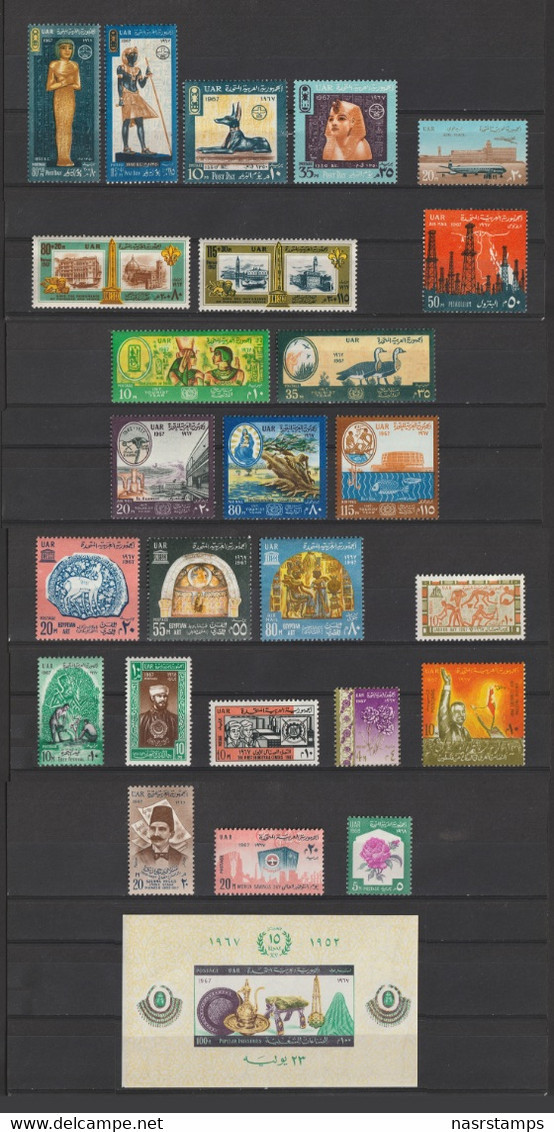 Egypt - 1960-1970 - ( Complete 11 Years - From 1960 To 1970 ) - MNH (**) - Definitive Not Include - As Scan - Neufs