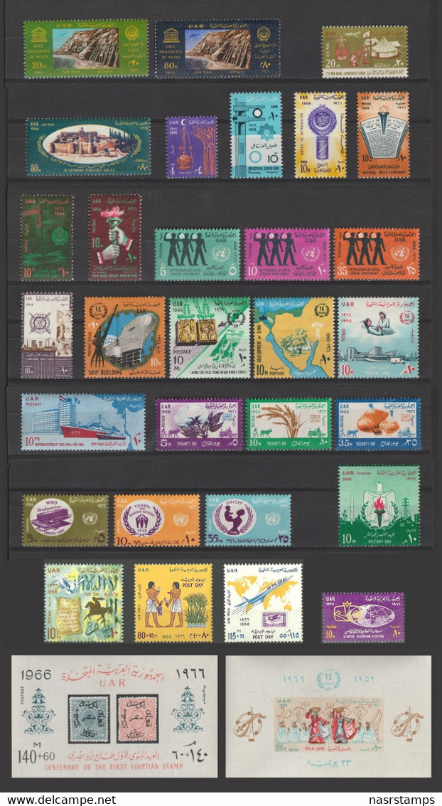 Egypt - 1960-1970 - ( Complete 11 Years - From 1960 to 1970 ) - MNH (**) - Definitive not include - As scan