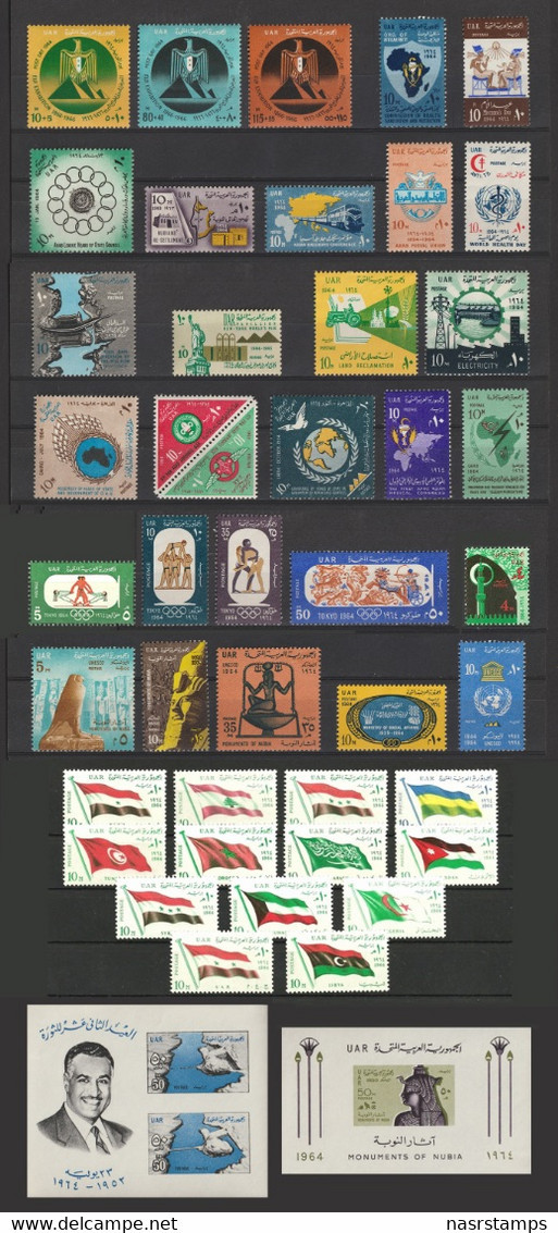 Egypt - 1960-1970 - ( Complete 11 Years - From 1960 to 1970 ) - MNH (**) - Definitive not include - As scan