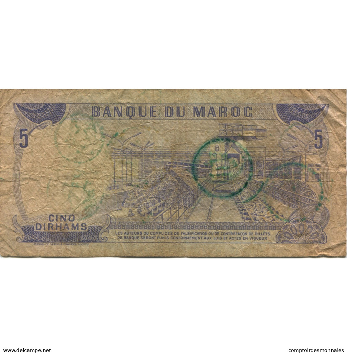 Billet, Maroc, 5 Dirhams, KM:56a, AB - Marocco