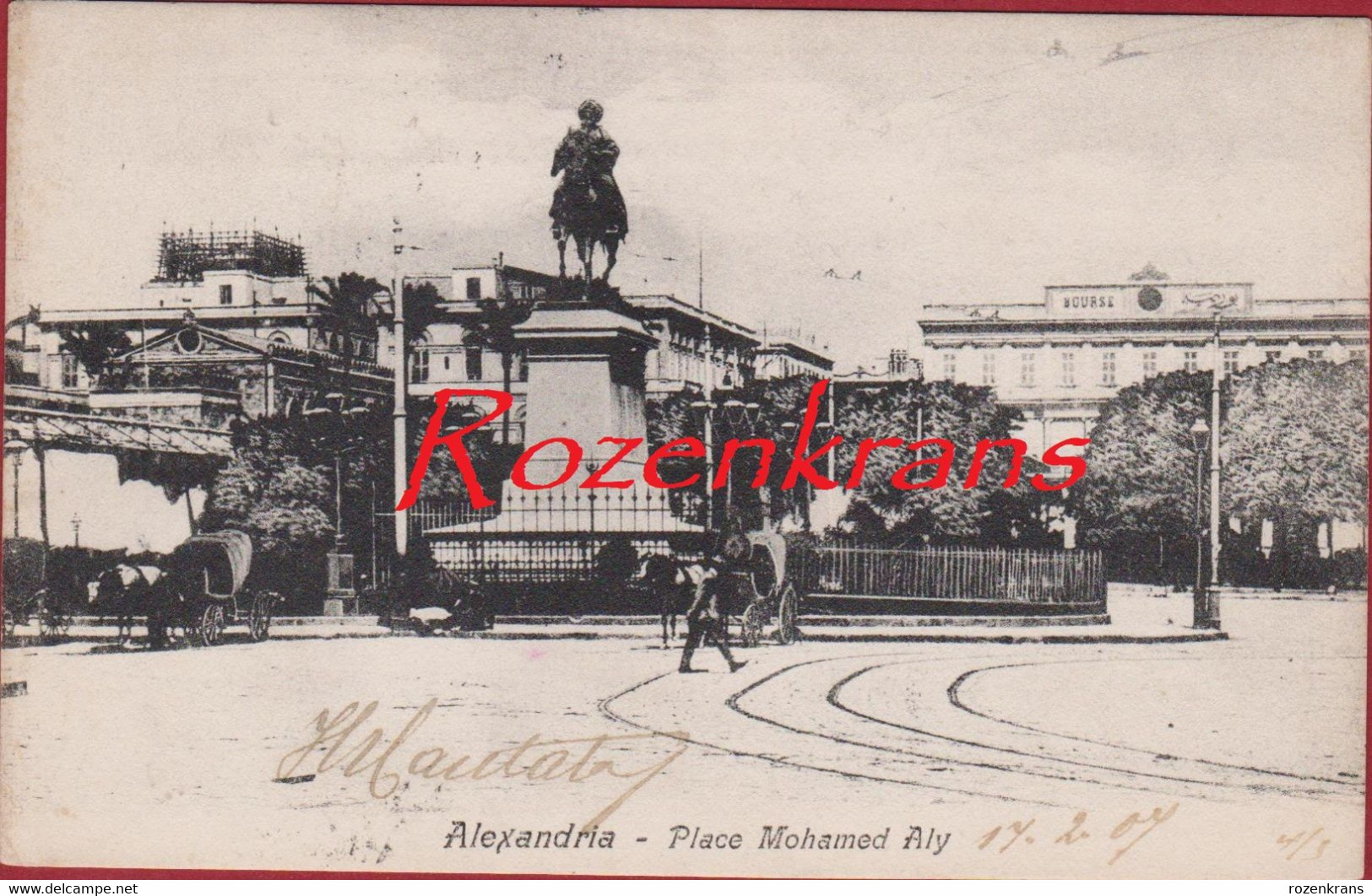 Egypte Egypt Ägypten Egipto Egitto Alexandria Place Mohamed Aly Mohammed Ali CPA Postcard - Alexandria