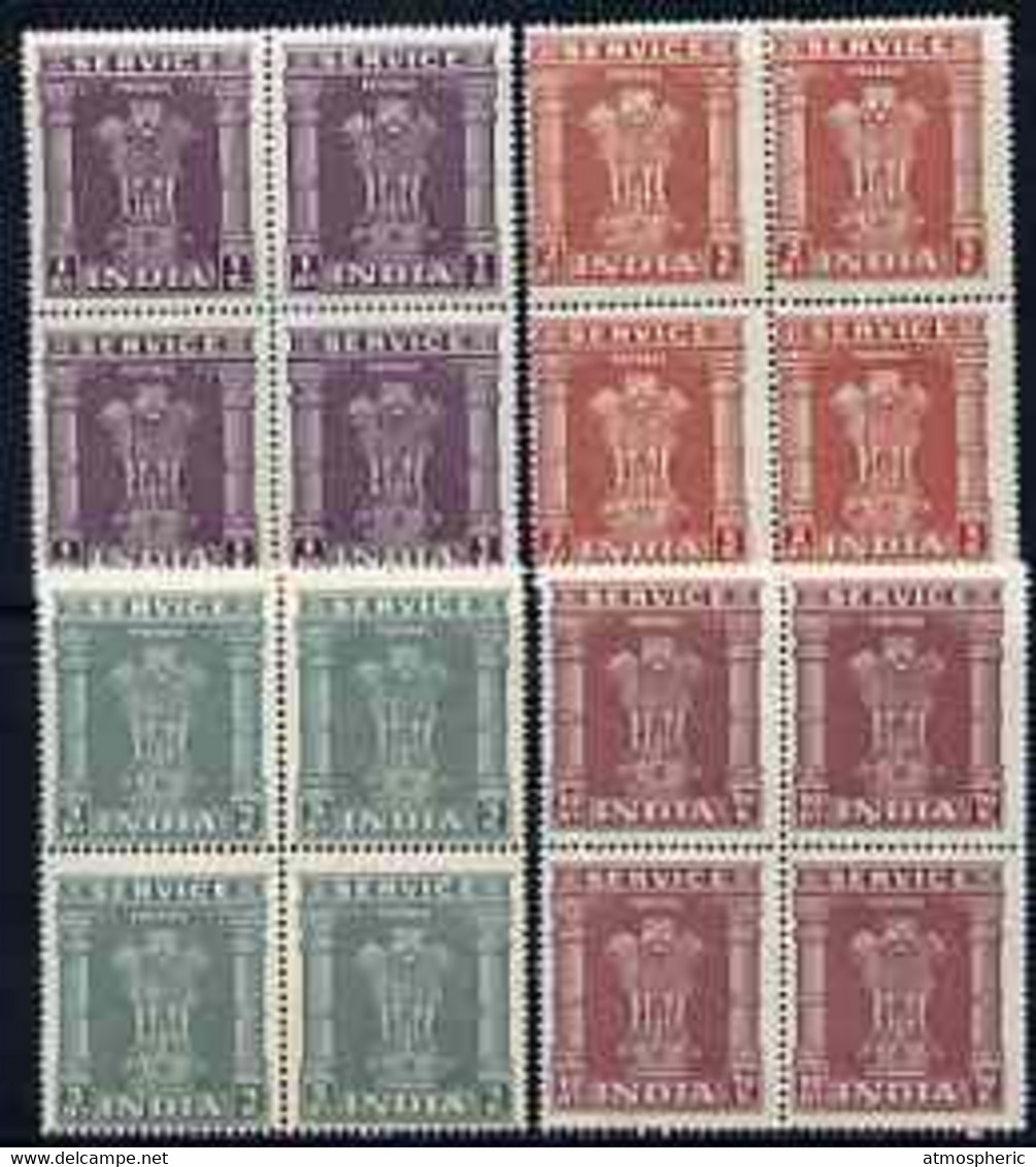 India 1958-71 Official Set Of 4 High Values (1r, 2r, 5r & 10r) Blocks Of 4 Superb Unmounted Mint, SG O186-89 - Ungebraucht