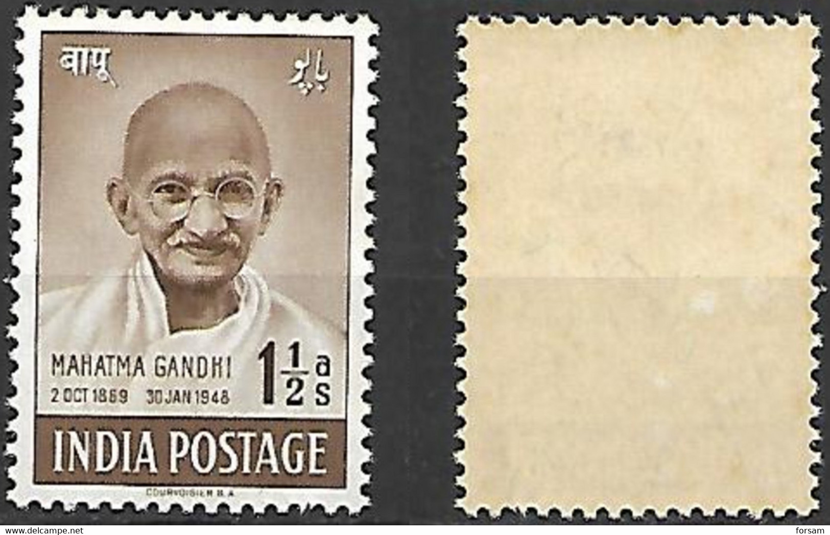 INDIA..1948..Michel # 187..MNH..MiCV - 30 Euro.. - Ongebruikt