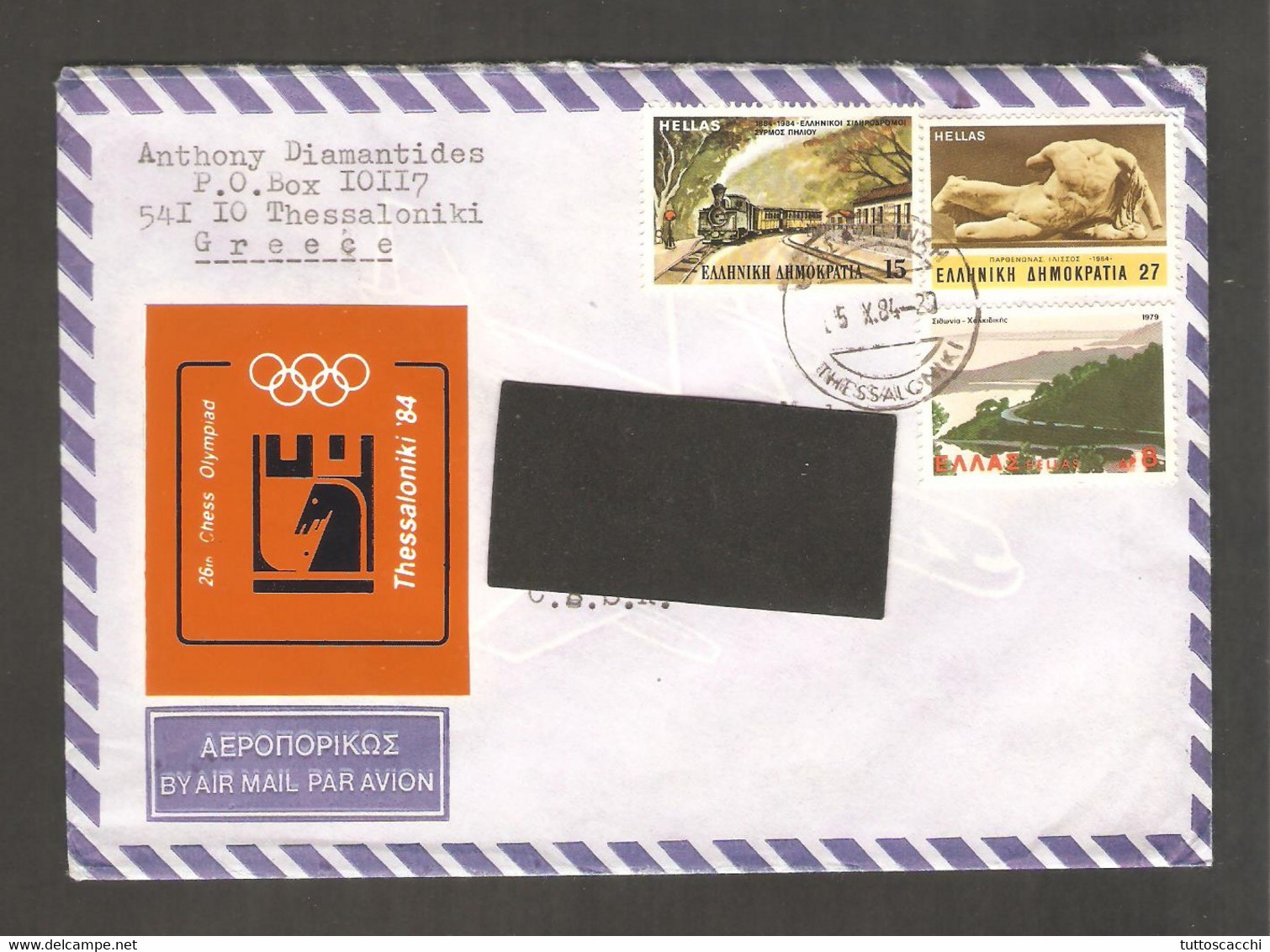 Greece 1984 Thessaloniki - RED Adhesive Chess Label On Traveled Envelope - Echecs