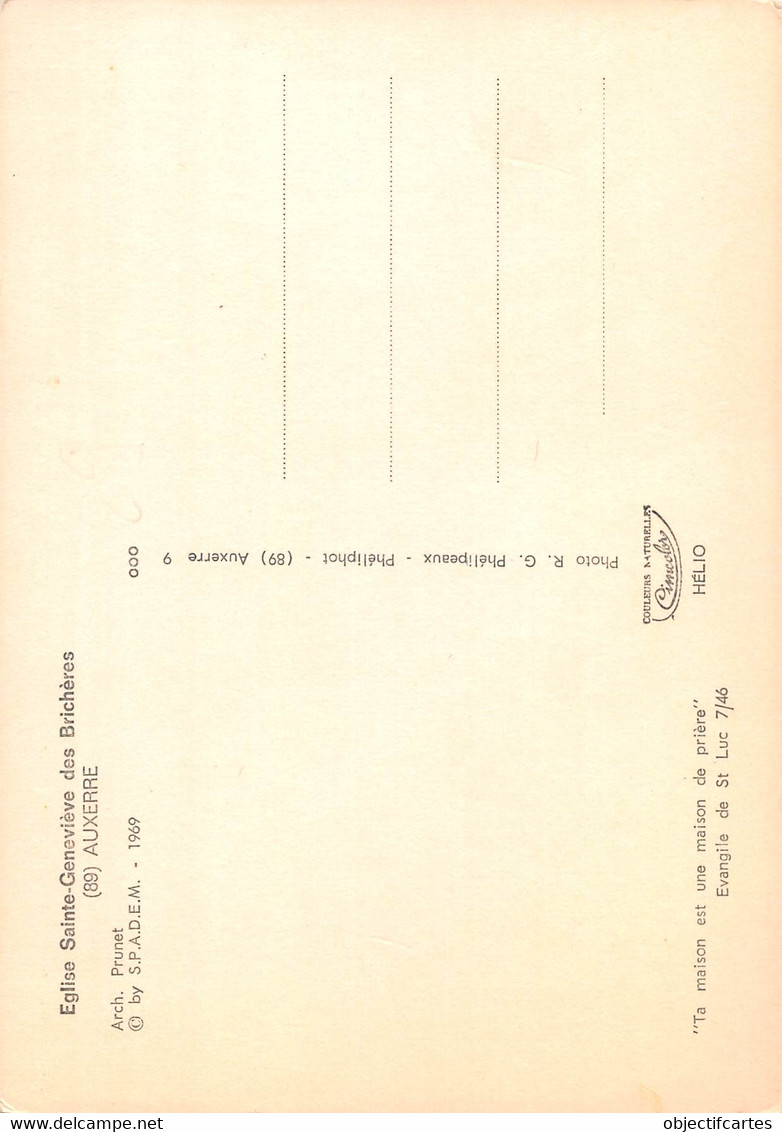 AUXERRE église Sainte Genevieve Des Brichères Carte Vierge Non Voyagé éditions CIM  (Scans R/V) N° 65 \MO7048 - Auxerre