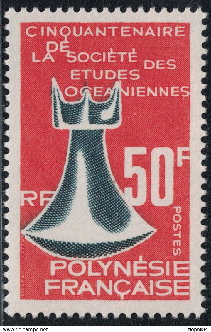 POLYNESIE FRANCAISE - N°46 - NEUF SANS TRACE DE CHARNIERE - COTE 20€50 - YT 2015. - Ongebruikt